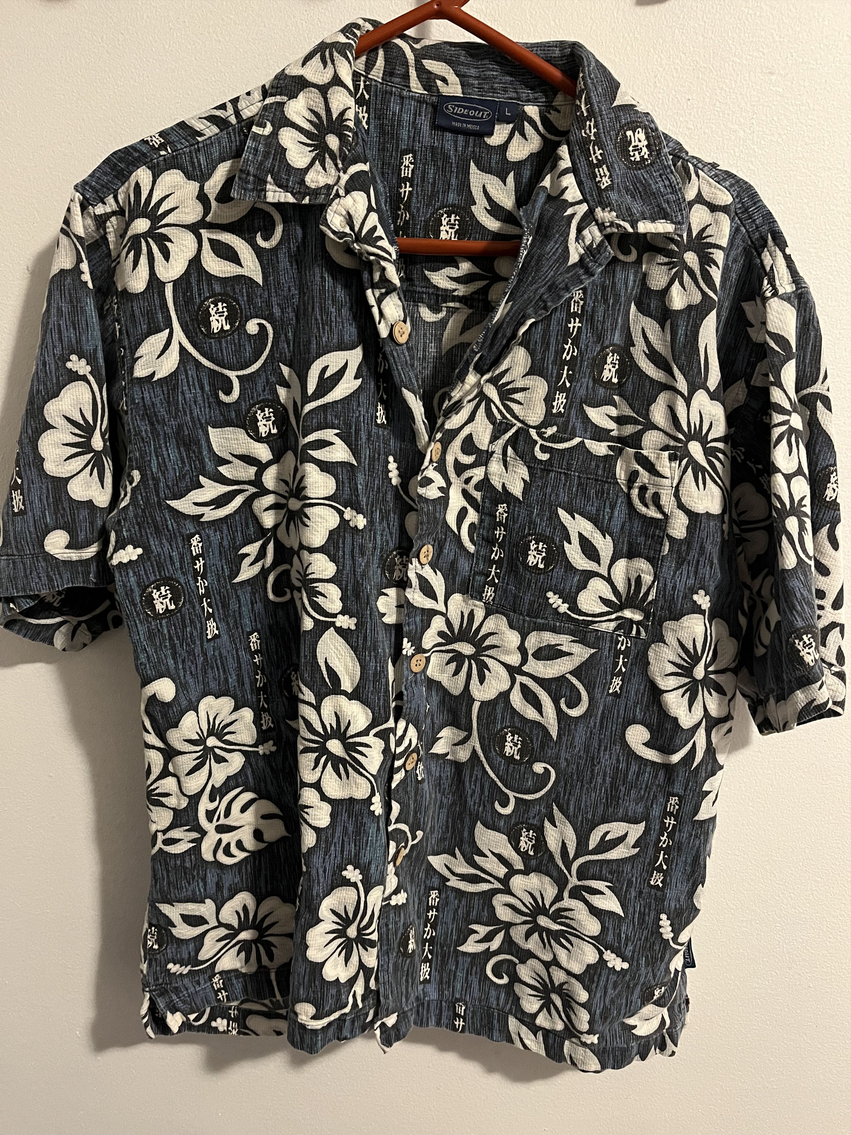 Sideout Sideout Hawaiian Button-Up Size US L / EU 52-54 / 3 - 1 Thumbnail