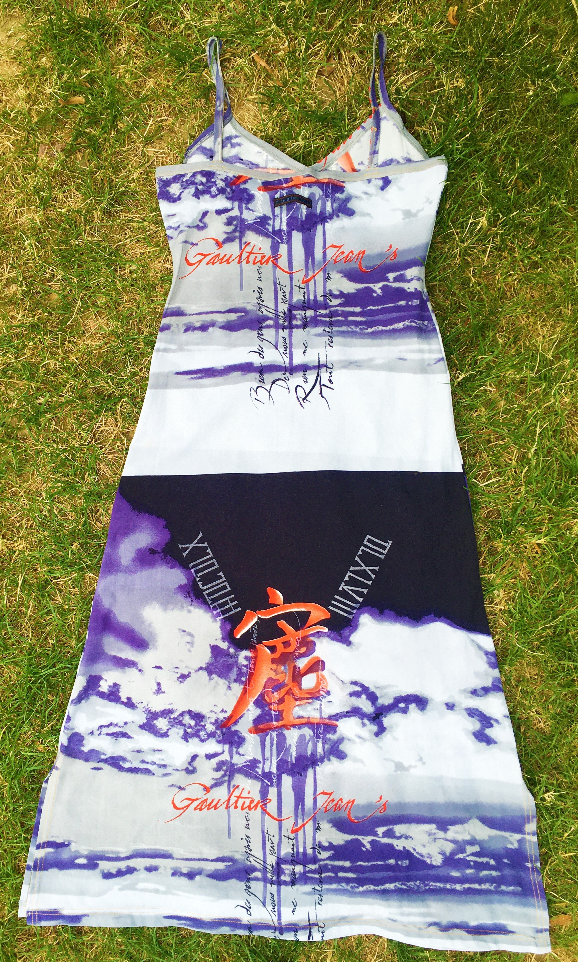 Jean Paul Gaultier Jean Paul Gaultier JPG 1997 Fashion & Cuture Japanese Dress Size L / US 10 / IT 46 - 9 Thumbnail