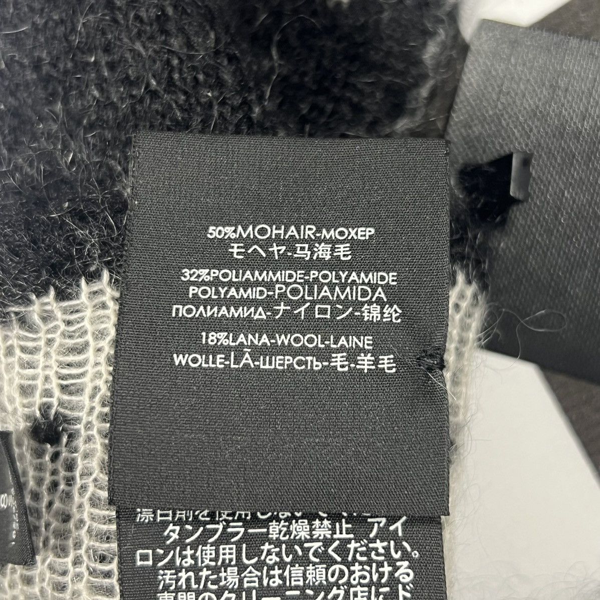 Saint Laurent Paris |[ FW19 Saint Laurent “Arrow” Mohair Mittens ]| Size ONE SIZE - 8 Thumbnail