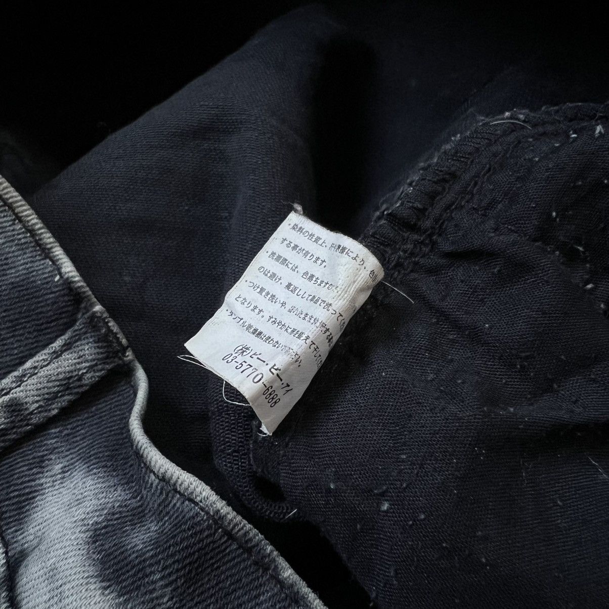 If Six Was Nine 2000s Cavaria Vkei Style Distressed Acid Wash Denim Size US 31 - 10 Thumbnail