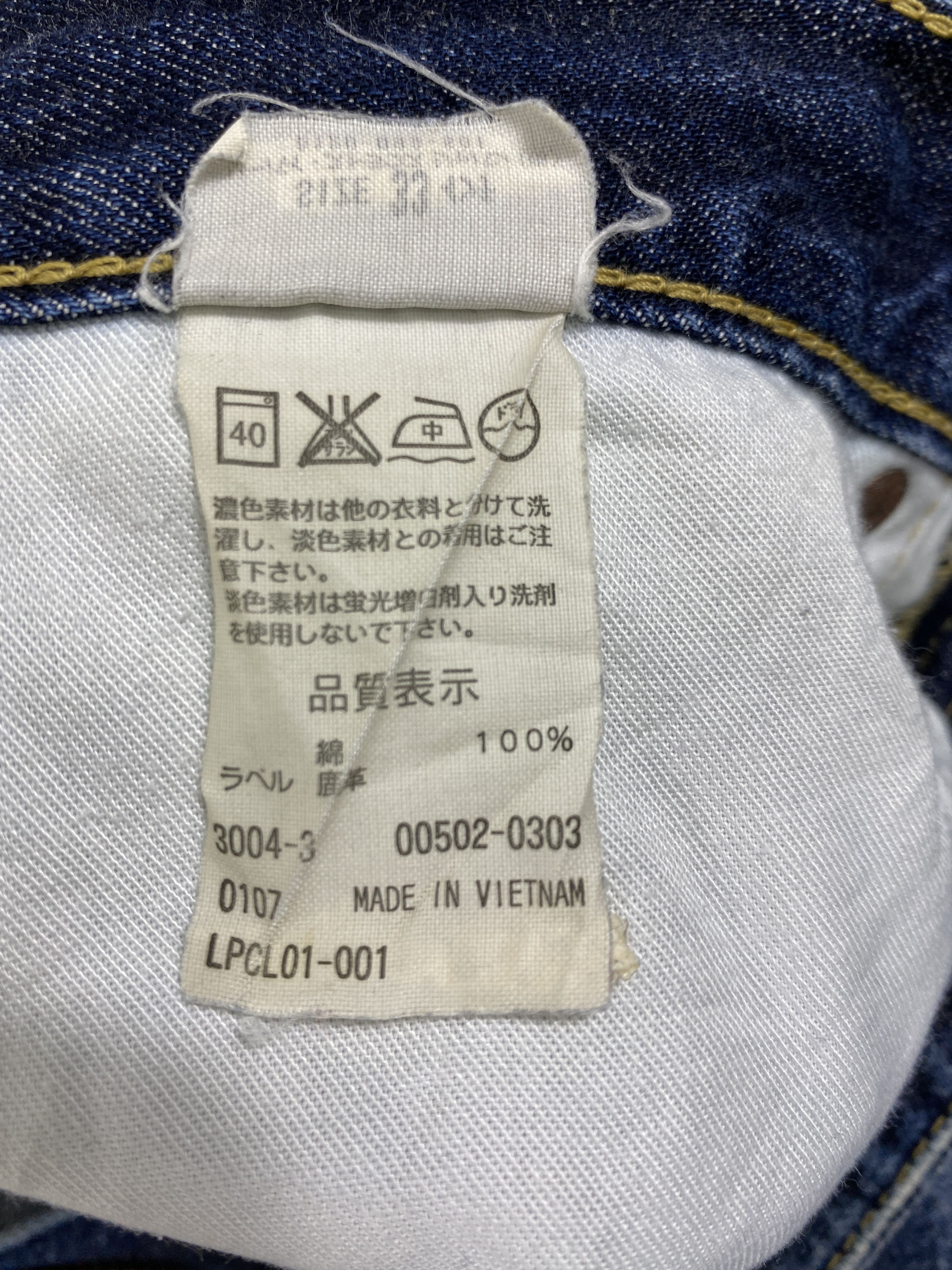 Levi's Distressed Blue Vintage Levi's 502 Jeans 31x28 Denim- JN3622 Size US 31 - 10 Thumbnail