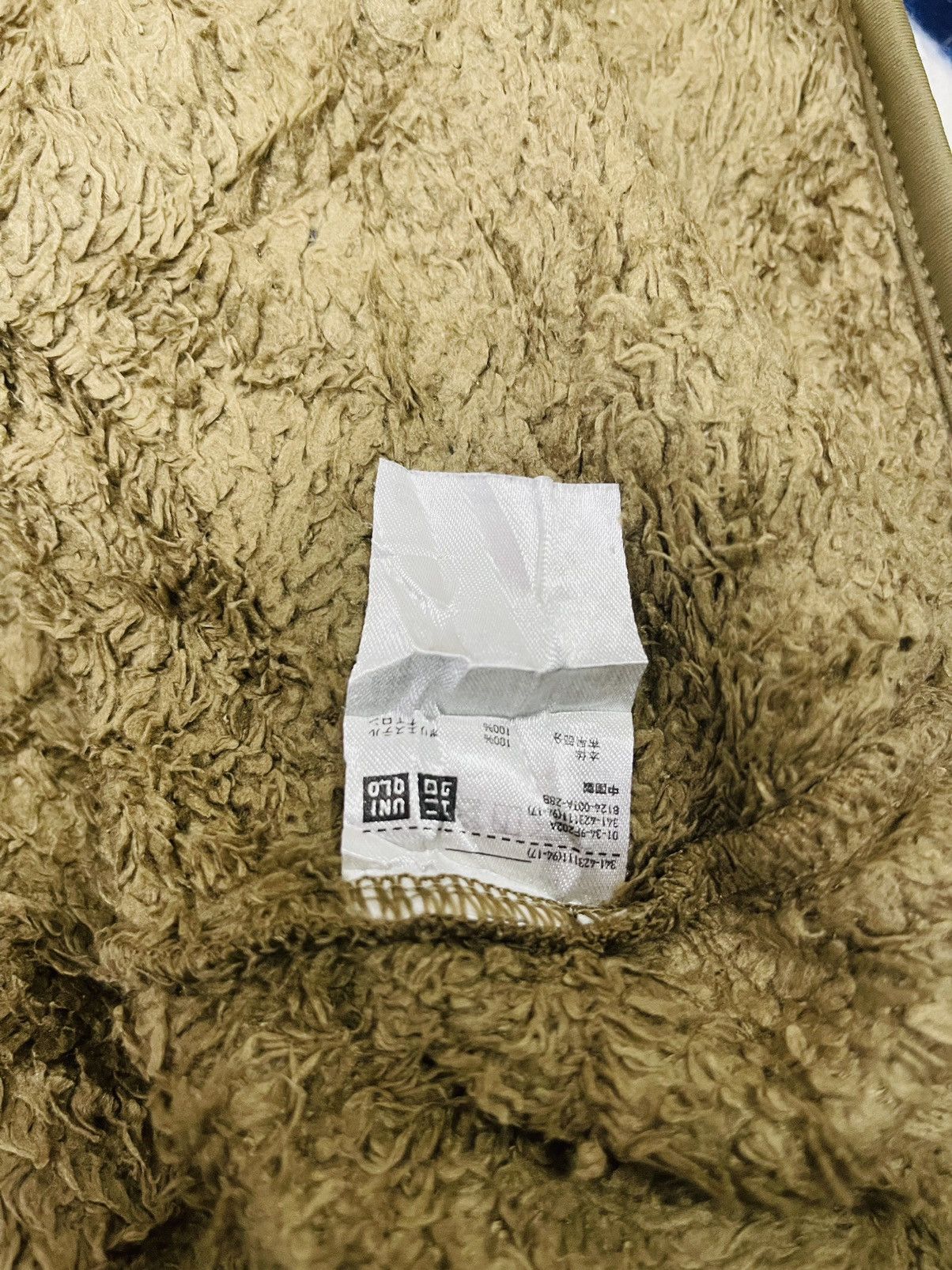 Engineered Garments × Uniqlo Uniqlo X Engineered Garment Fleece (12) Size US L / EU 52-54 / 3 - 4 Thumbnail