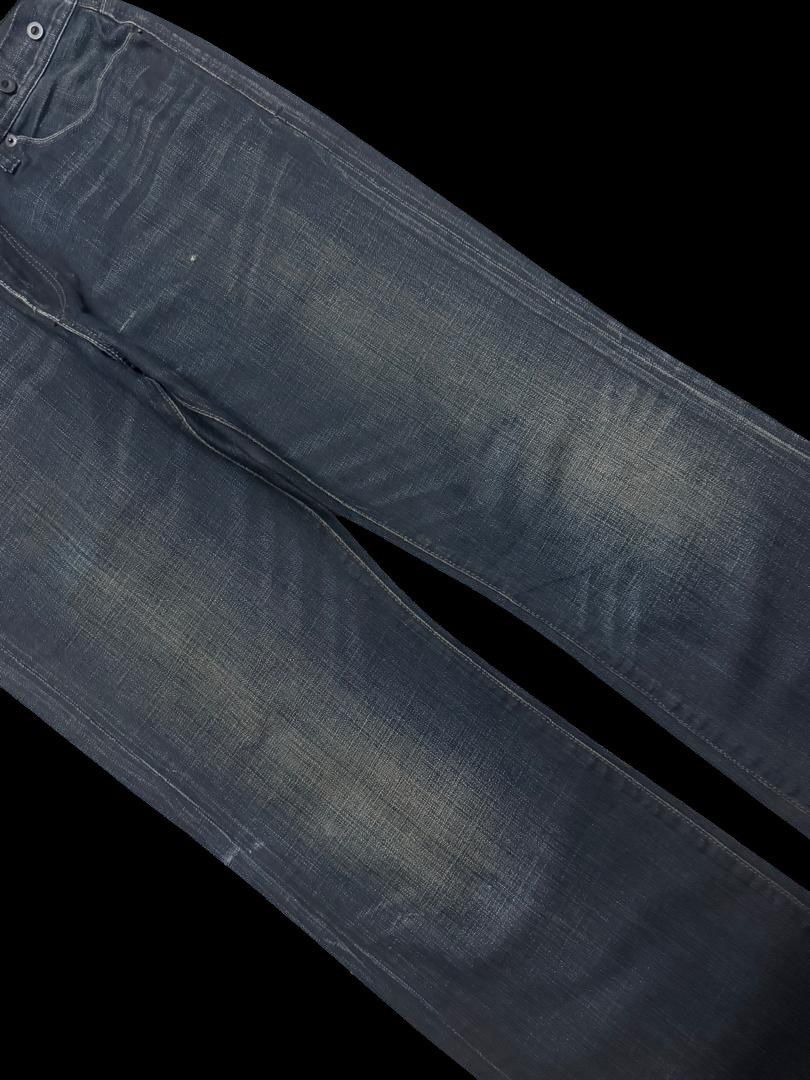 If Six Was Nine FLARE Insane Express🇯🇵 Jean Mudwash SlimFit Bootcut Dark Jean Size US 35 - 6 Thumbnail