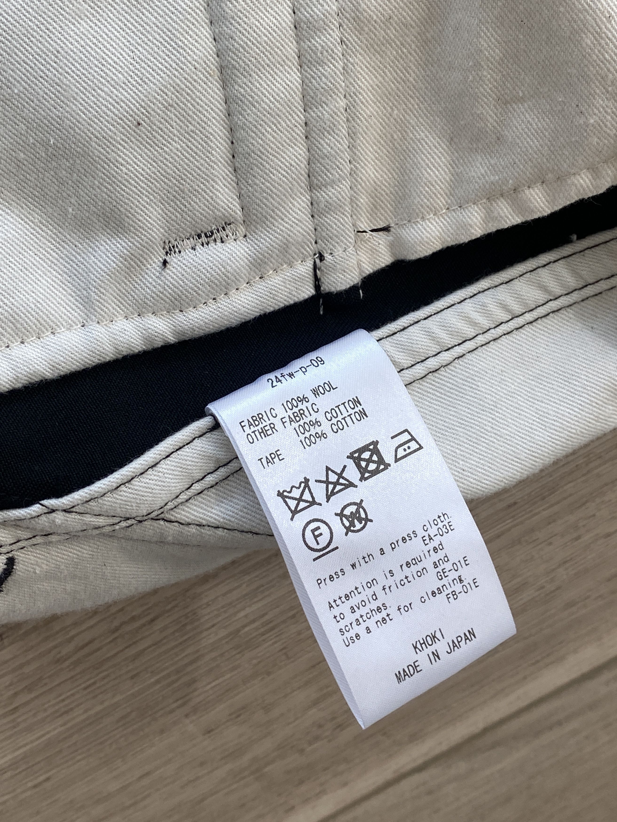 Japanese Brand KHOKI M-51 field pants Size US 33 - 7 Thumbnail