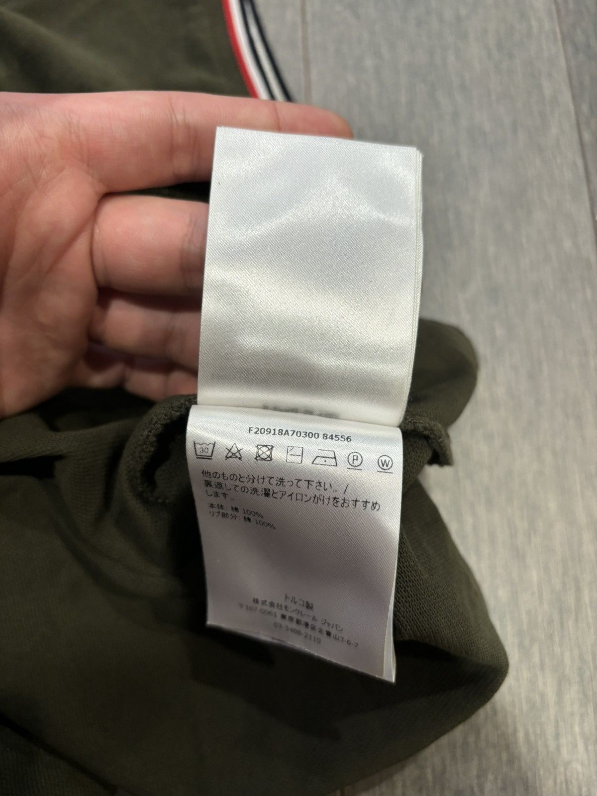 Moncler Moncler polo shirt green medium Size US M / EU 48-50 / 2 - 7 Thumbnail