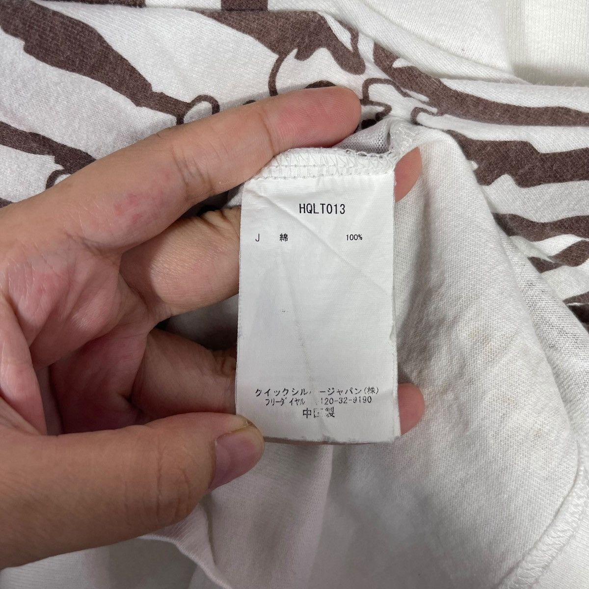 Quiksilver Quiksilver Great Wave Mount Fuji White Long Sleeve Tee Size US M / EU 48-50 / 2 - 8 Thumbnail