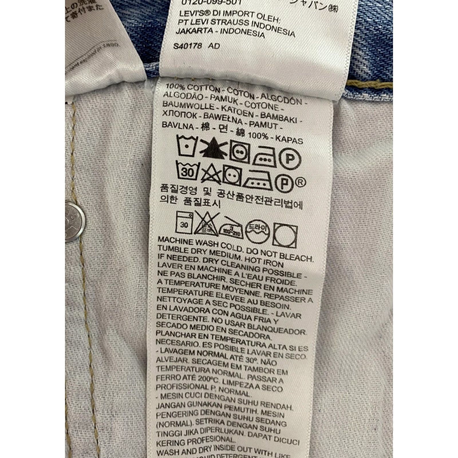 Levi's Levi's 505 Jeans Mens 36x30 Light Wash Straight Leg Denim Red Tab Original Fit Jeans Size US 36 / EU 52 - 6 Thumbnail