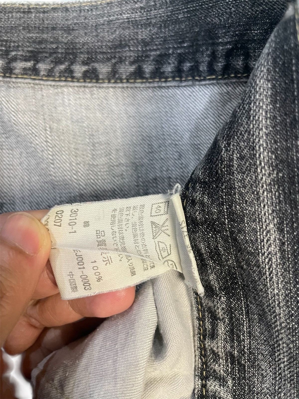 Levi's Vintage 1999 Levis Engineered Jeans Size US 32 / EU 48 - 7 Thumbnail