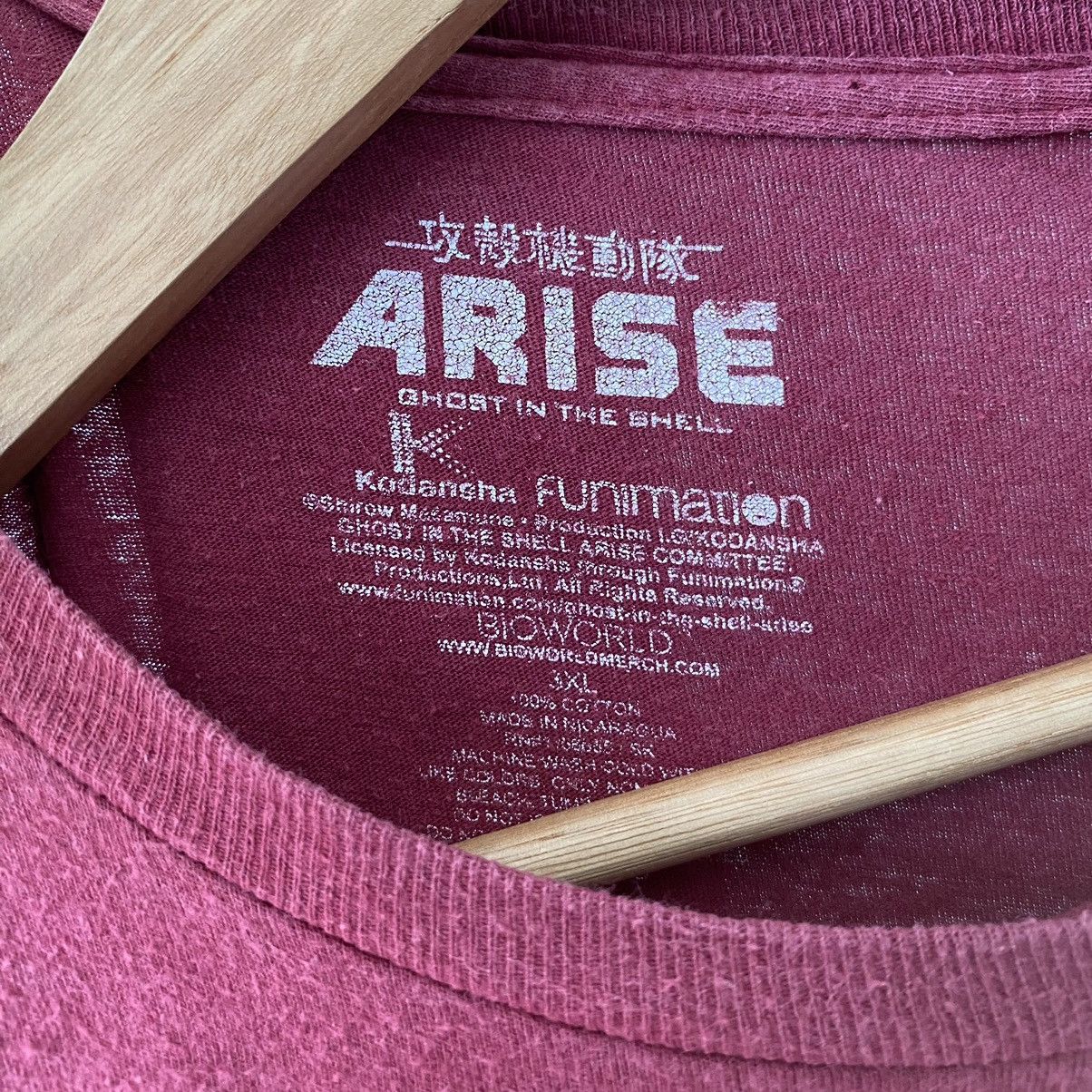 Anime Vintage Faded Ghost In The Shell Anime ERD GRUNGE THRASHED T Size US XXL / EU 58 / 5 - 4 Thumbnail