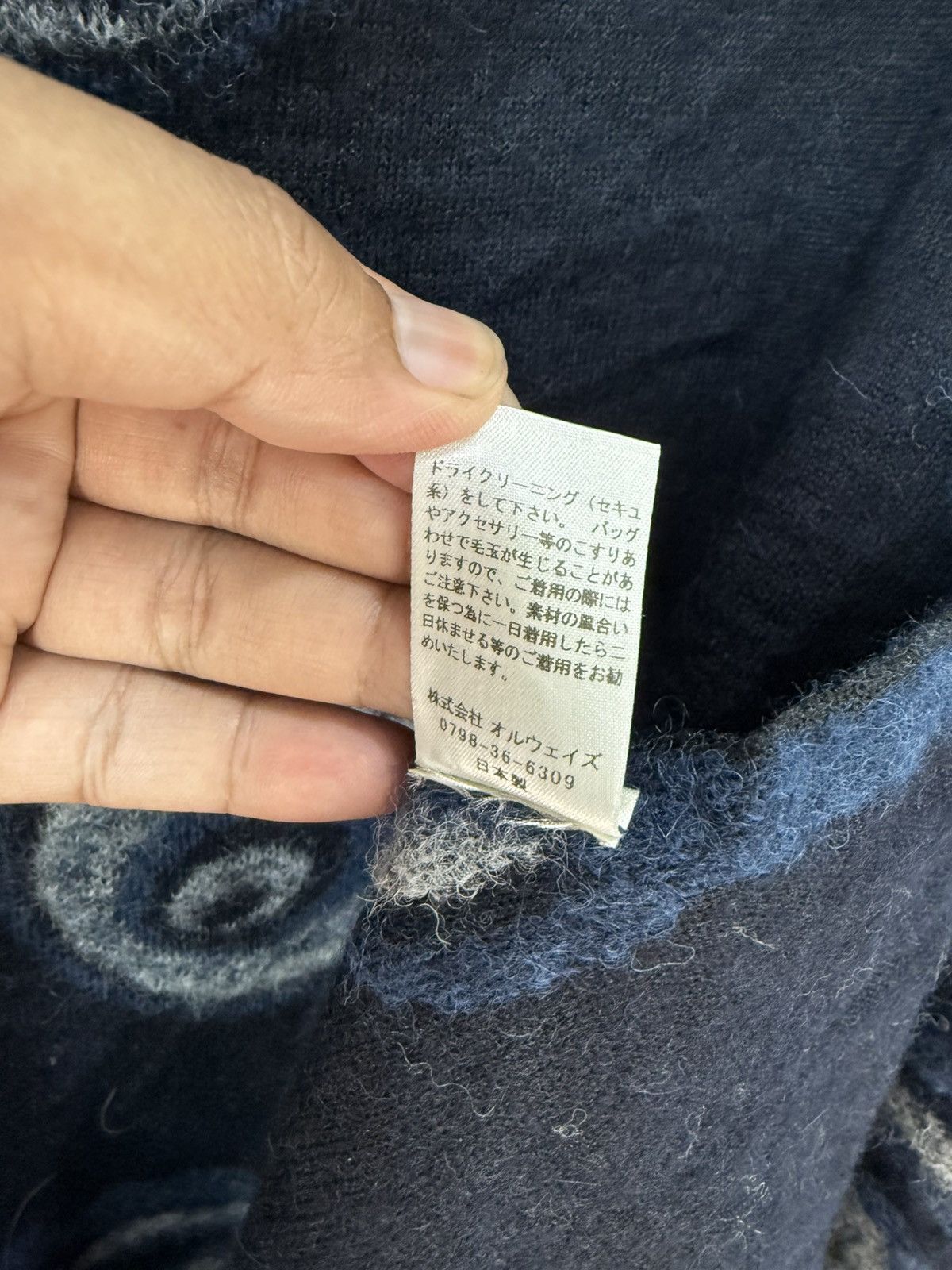 Share Spirit Homme JAPAN ART PONCHO STYLE FREE SIZE BUTTON LESS ACHA Size US M / EU 48-50 / 2 - 8 Thumbnail