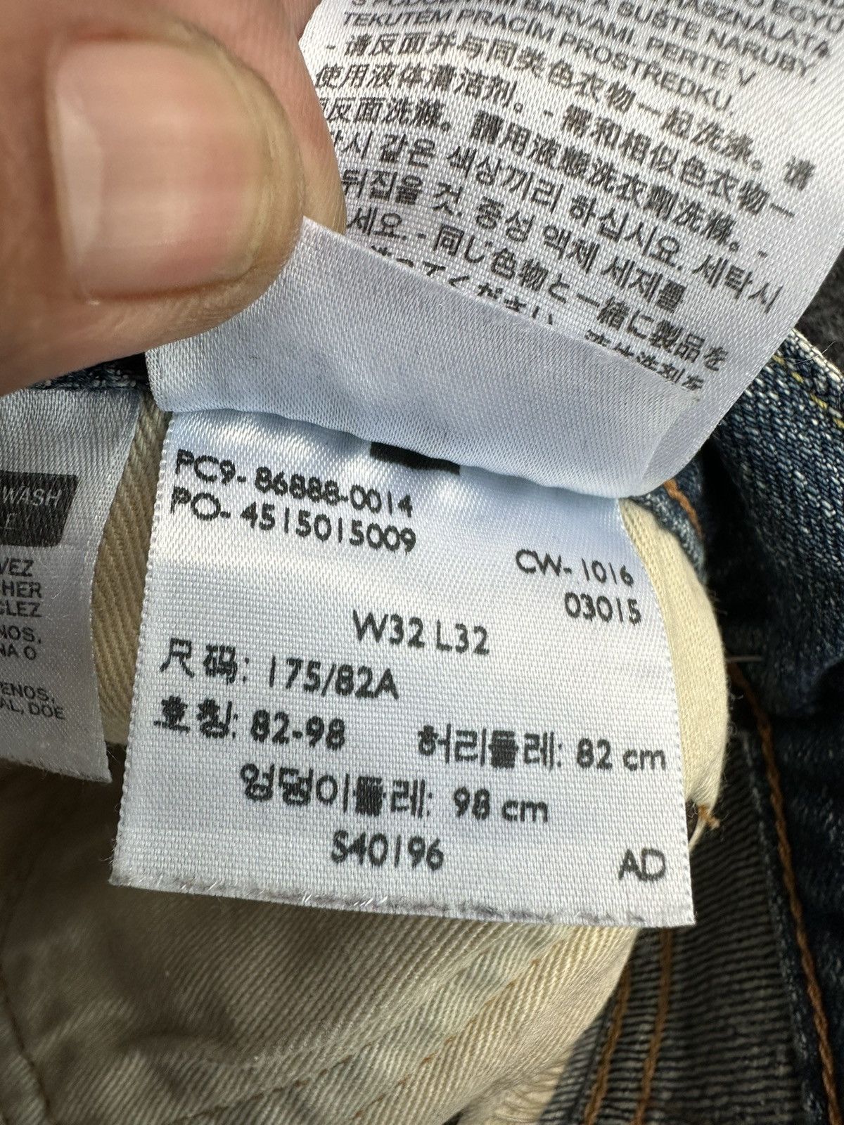 Levi's Levis 511 Selvedge Faded Washed Blue Denim 32x29 D489 Size US 32 / EU 48 - 21 Thumbnail