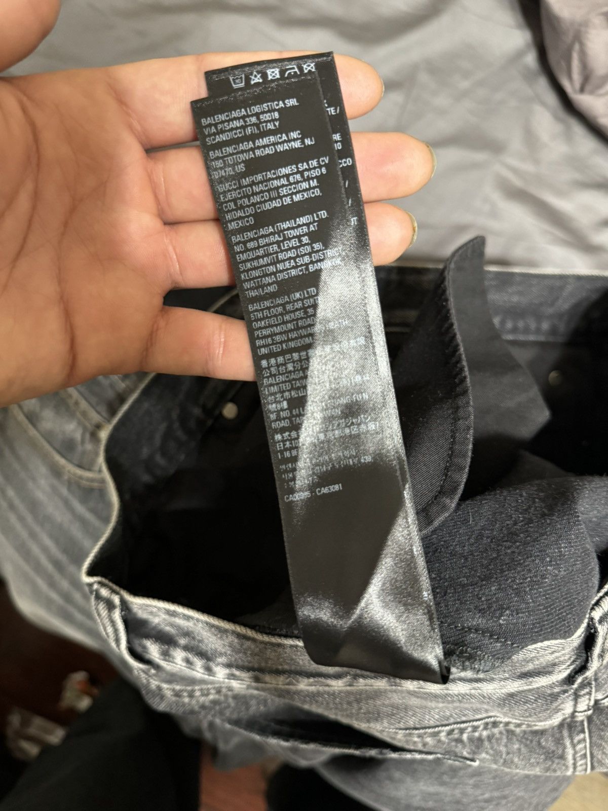 Balenciaga Balenciaga FW22 Lost Tape Flare Denim Size US 32 / EU 48 - 8 Thumbnail