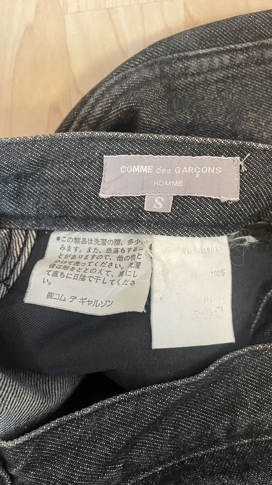 Comme des Garcons Homme Comme des Garcons Homme black jeans Size US 29 - 5 Thumbnail