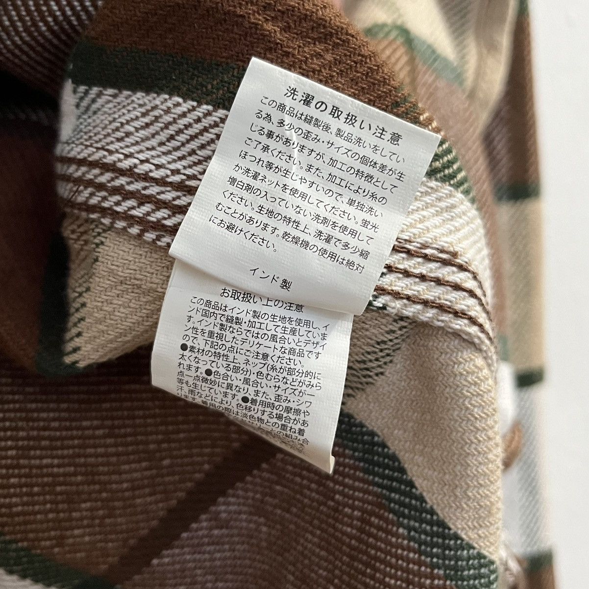 Sugar Cane Heavyweight Flannel Plaid Shirt Vintage Houston Union Made Size US L / EU 52-54 / 3 - 7 Thumbnail