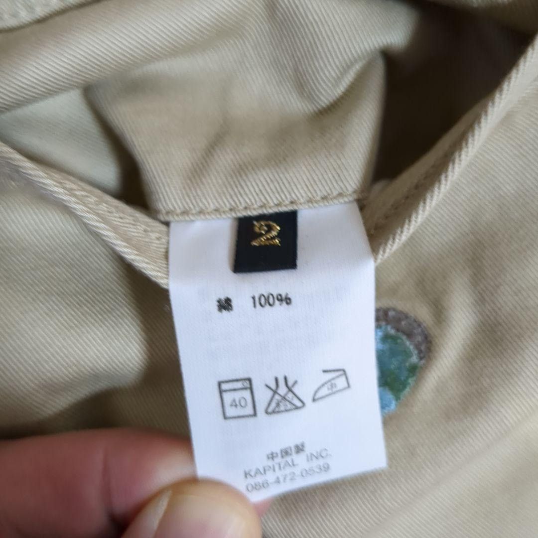 Kapital Kapital Pants Size US 30 / EU 46 - 6 Thumbnail