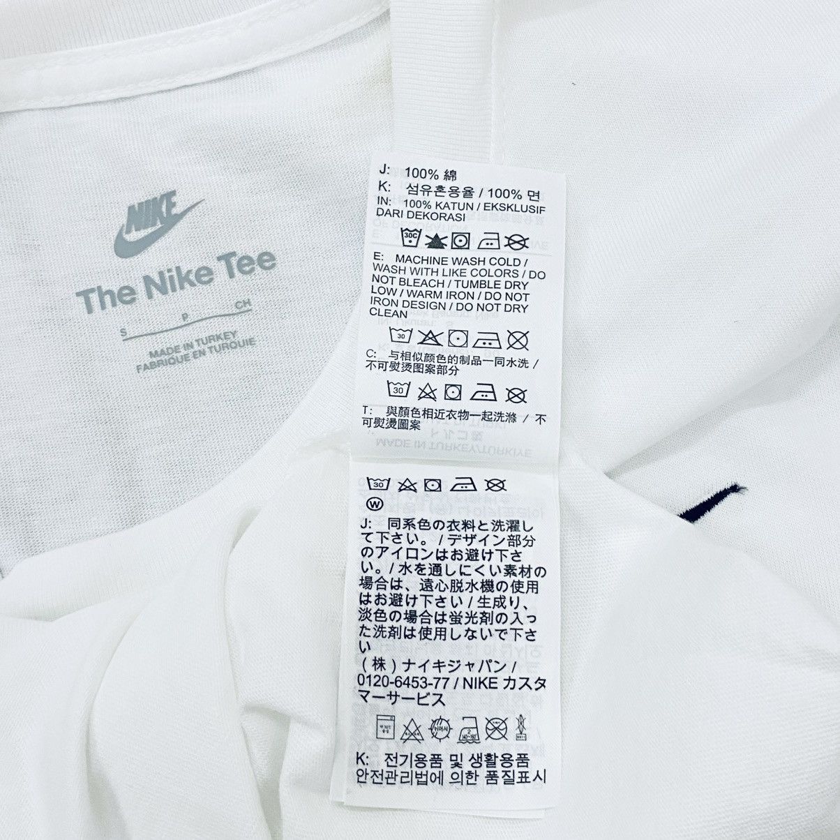 Nike THE NIKE TEE NOS Swoosh embroidered Size US S / EU 44-46 / 1 - 6 Thumbnail