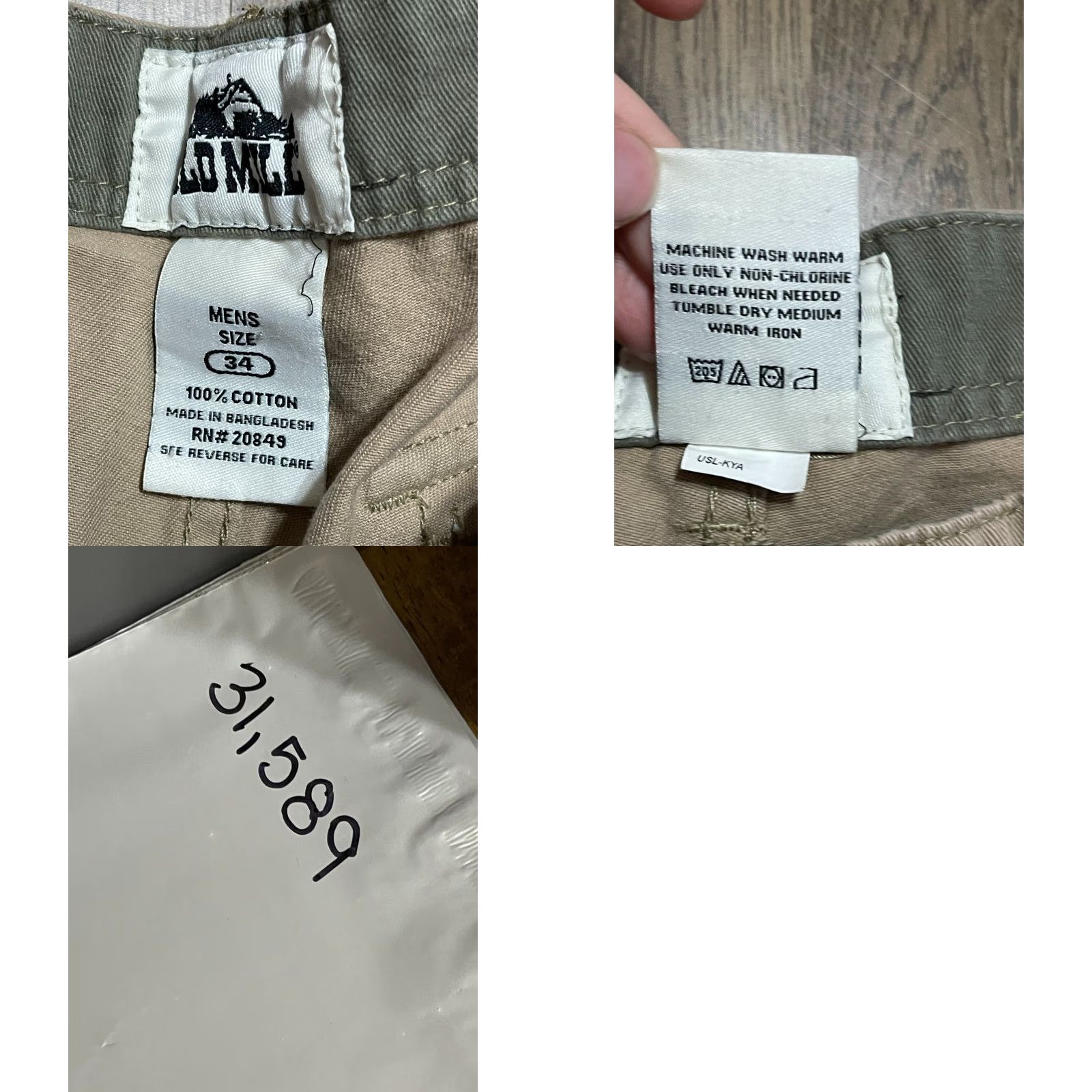 MILLY Old Mill Shorts Men 34 Khaki Cargo Shorts Multi Pockets Beige Beige Cargo Pockets 34 Mens Size US 34 / EU 50 - 8 Thumbnail