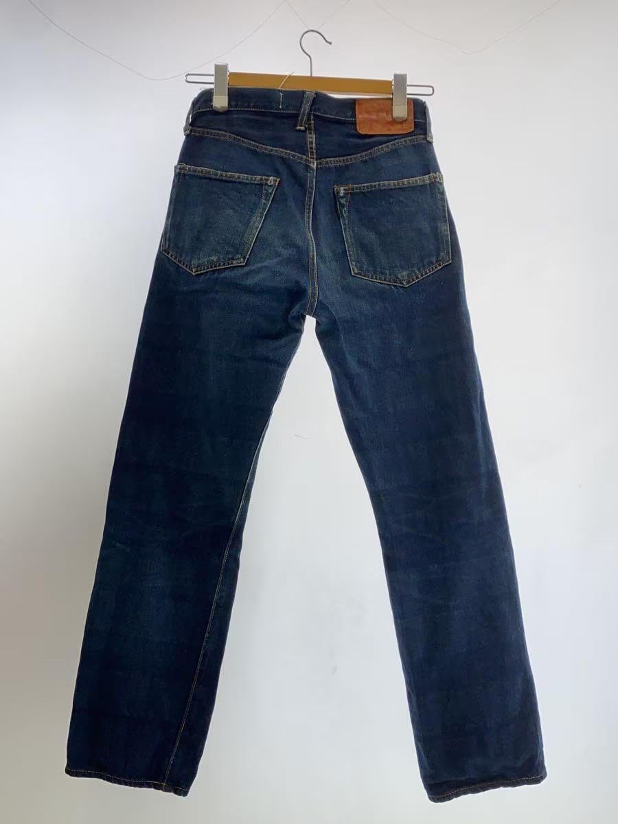 Kapital Straight Leg Denim Jeans Size US 27 - 2 Thumbnail