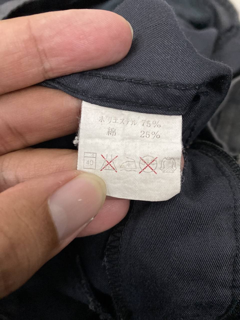 Japanese Brand vintage red fox khakis vest nice design Size US M / EU 48-50 / 2 - 11 Thumbnail