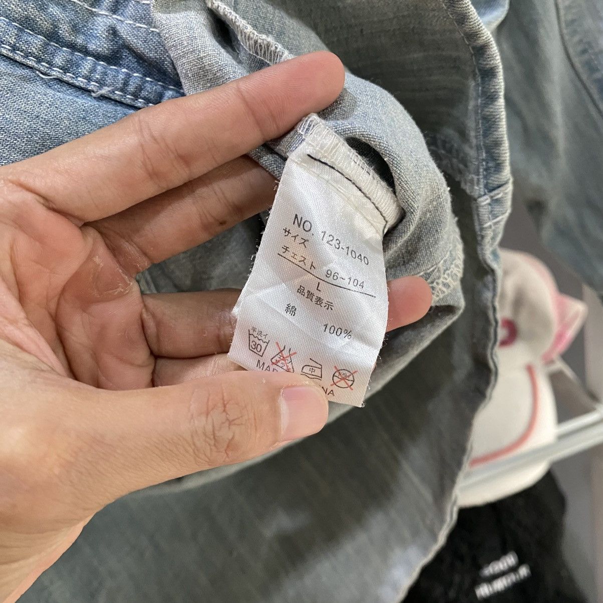 In The Attic In The Attic dirty denim shirt Size US M / EU 48-50 / 2 - 14 Thumbnail