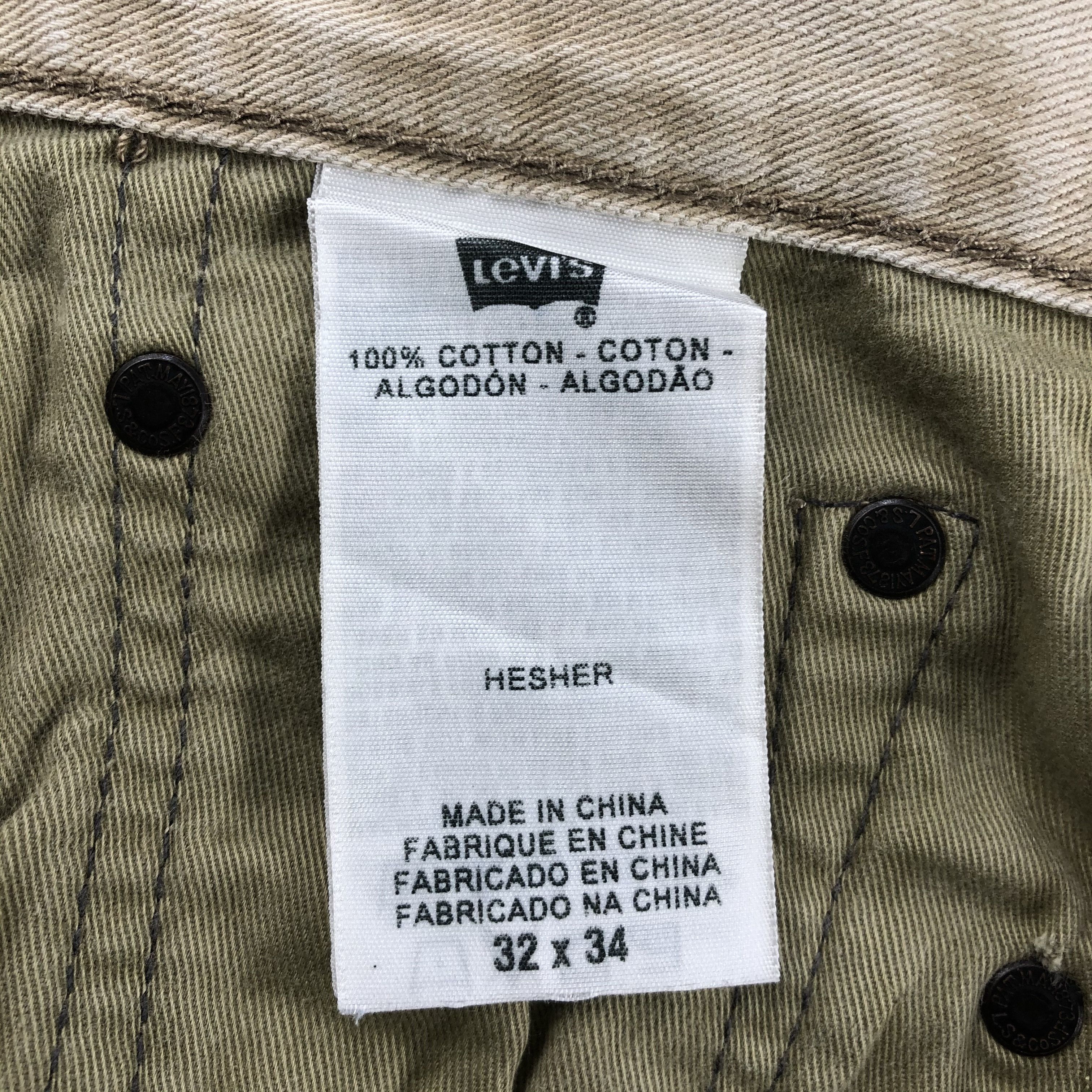 Levi's Vintage Levis Jeans-J1975 Size US 33 - 11 Thumbnail