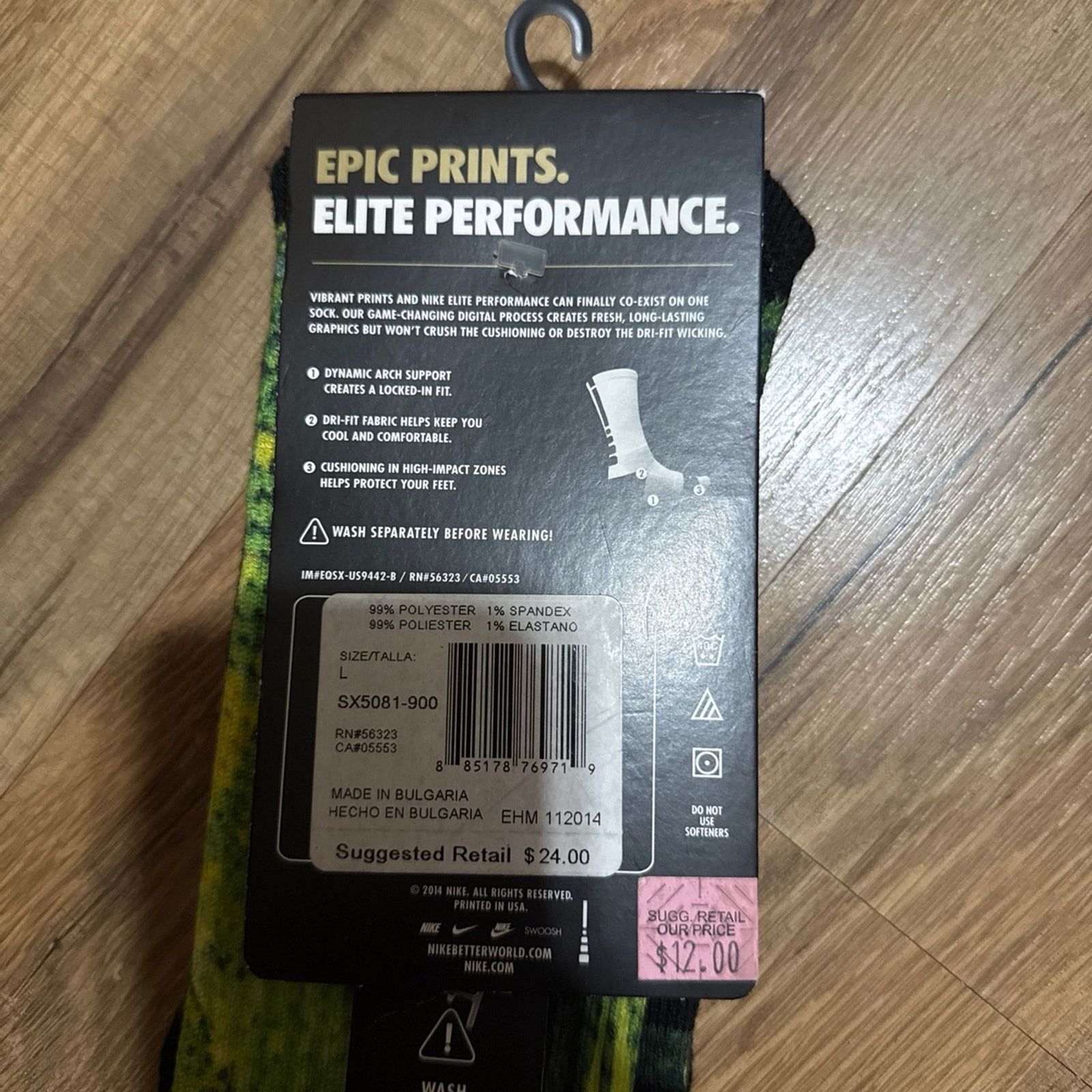 Nike 2014 Nike Elite Digital Ink Kobe Poison Green Snake Socks Size ONE SIZE - 5 Thumbnail