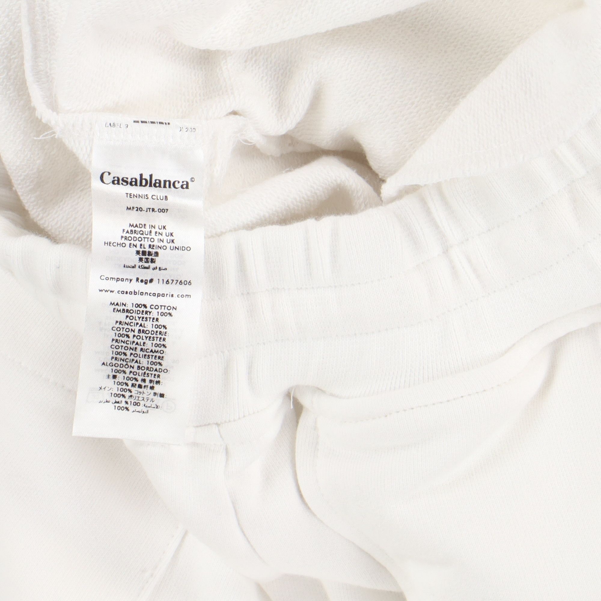 Casablanca White Laurel Embroidered Logo Sweatpants Size 38" / US 16 / IT 52 - 3 Thumbnail