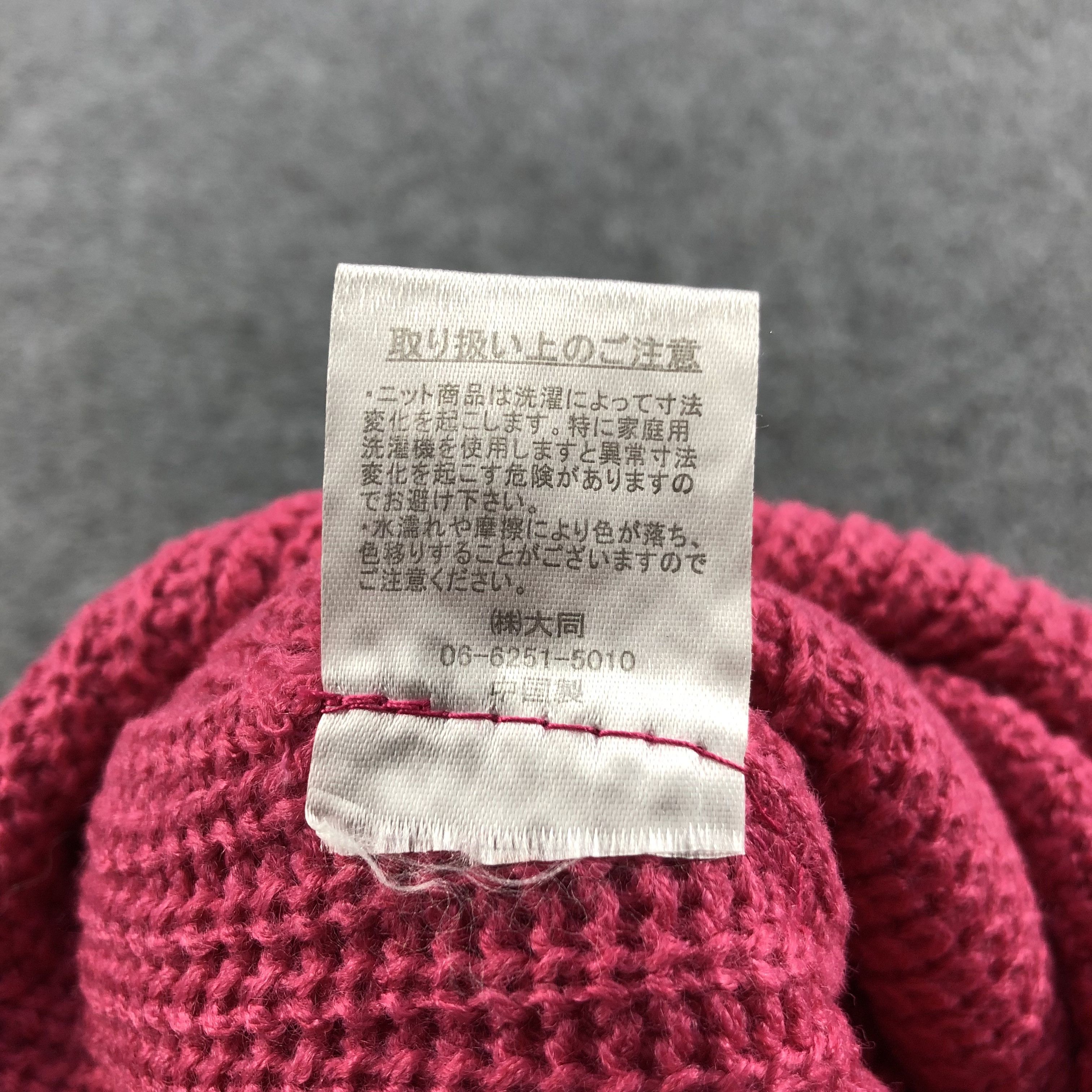 Vintage Heaven & Rock Pink Pom Pom Beanie Hat Free Size B250 Size ONE SIZE - 6 Thumbnail