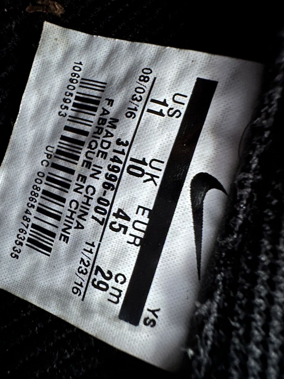 Nike Nike Air Foamposite One (Copper) Size US 11 / EU 44 - 5 Thumbnail