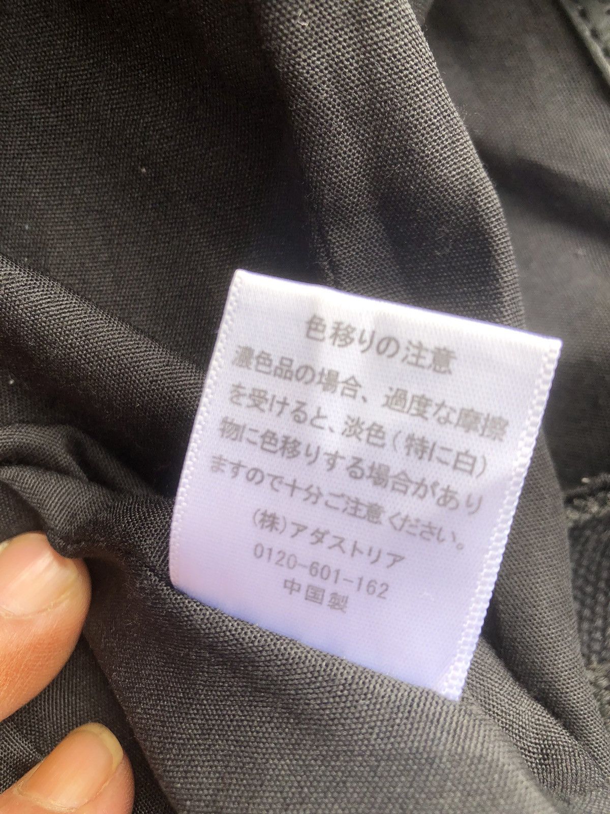 Japanese Brand × RAGEBLUE Rageblue slingbag canvas vintage Size ONE SIZE - 6 Thumbnail