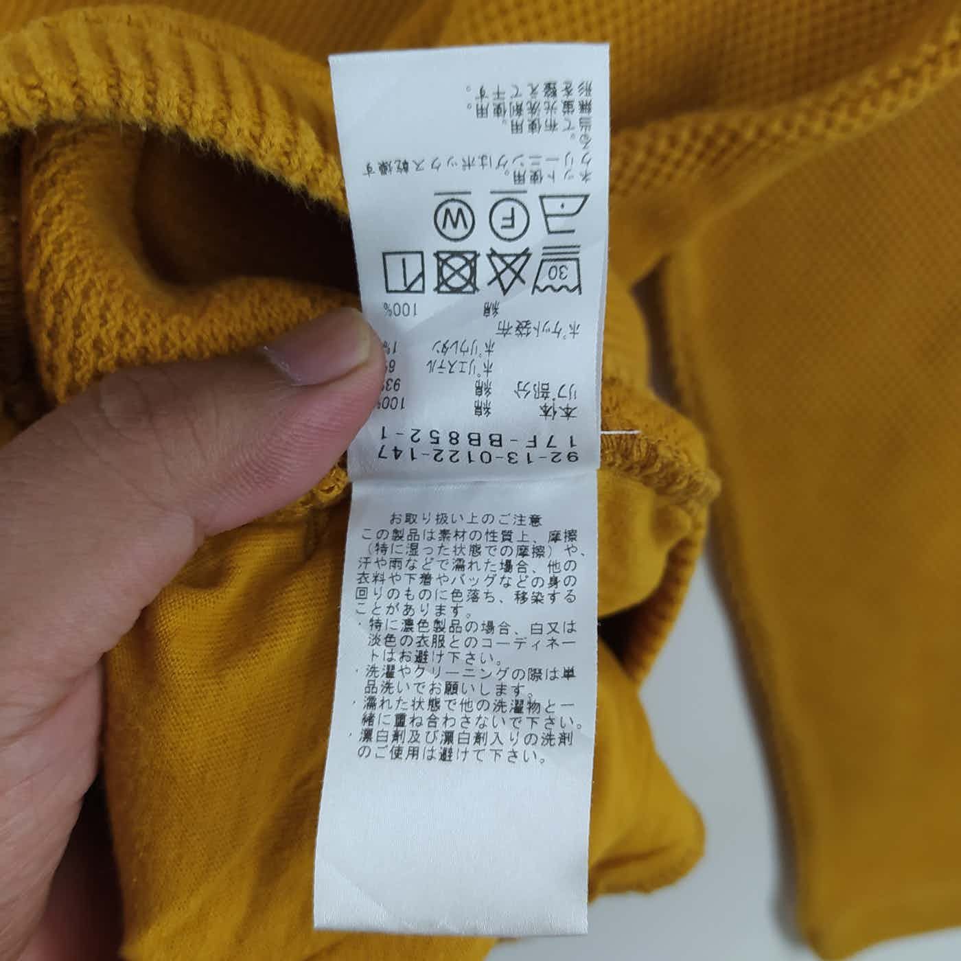 Beams Plus × Japanese Brand B.Ming By Beams Plain Design Size US L / EU 52-54 / 3 - 7 Thumbnail