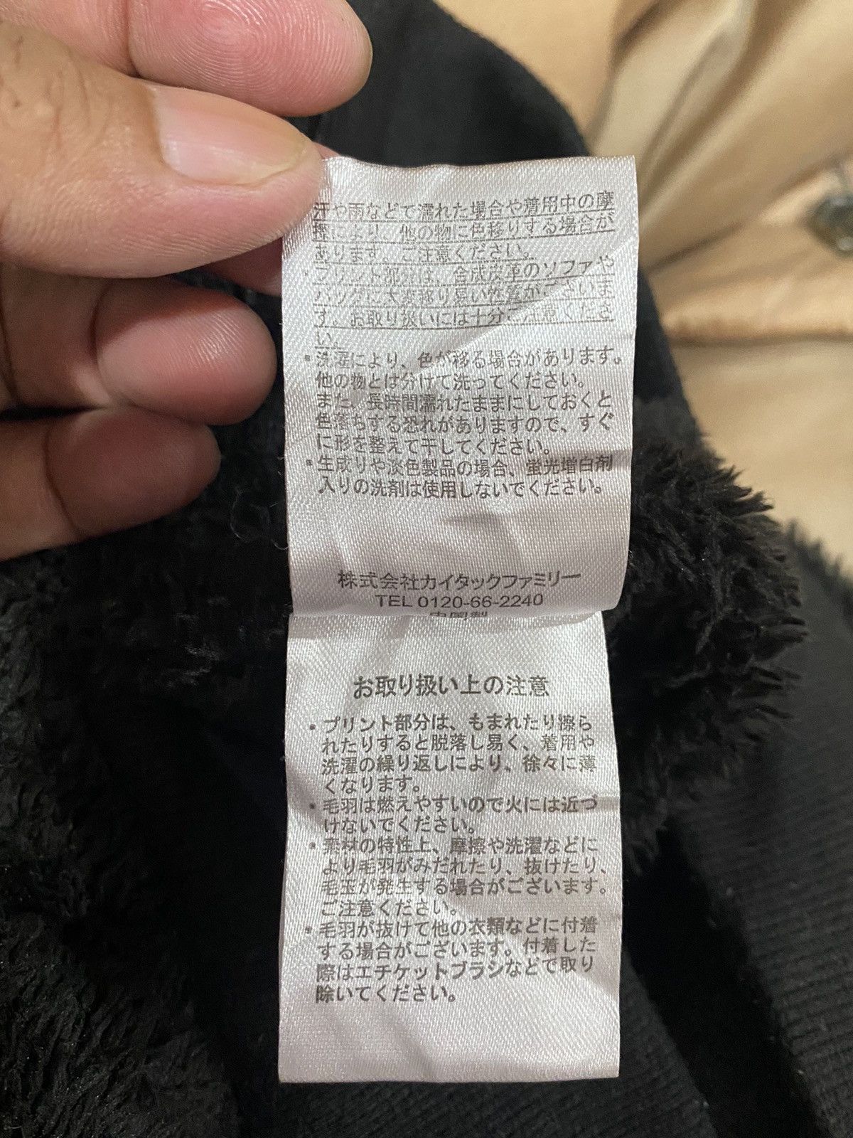 Other KANGOL Fleece Black Hoodie Size US L / EU 52-54 / 3 - 14 Thumbnail