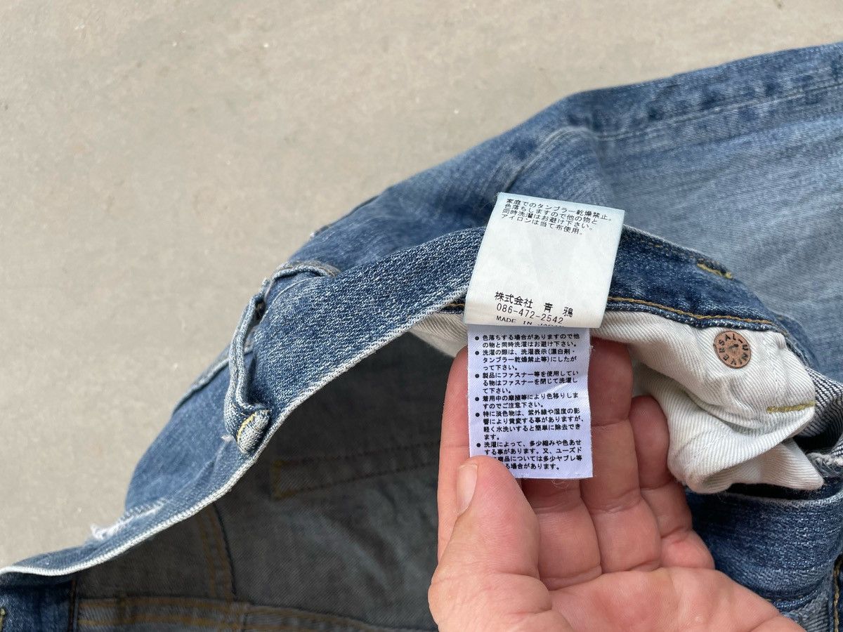 Eternal ETERNAL DENIM PANT Size US 32 / EU 48 - 6 Thumbnail