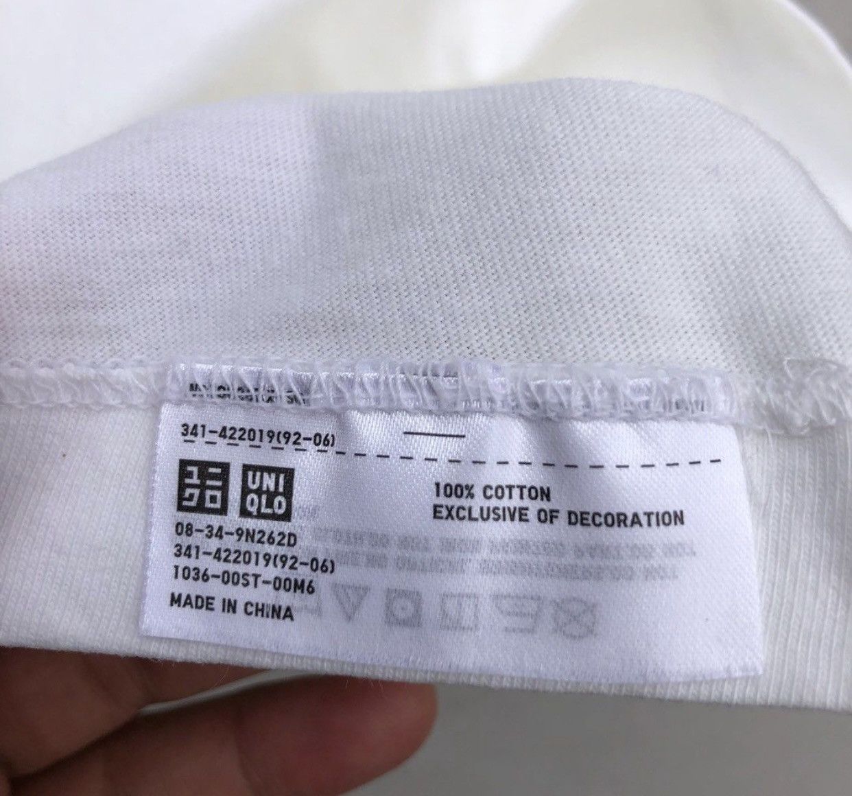 Japanese Brand × Kaws × Uniqlo Kaws with baby Size US M / EU 48-50 / 2 - 3 Thumbnail