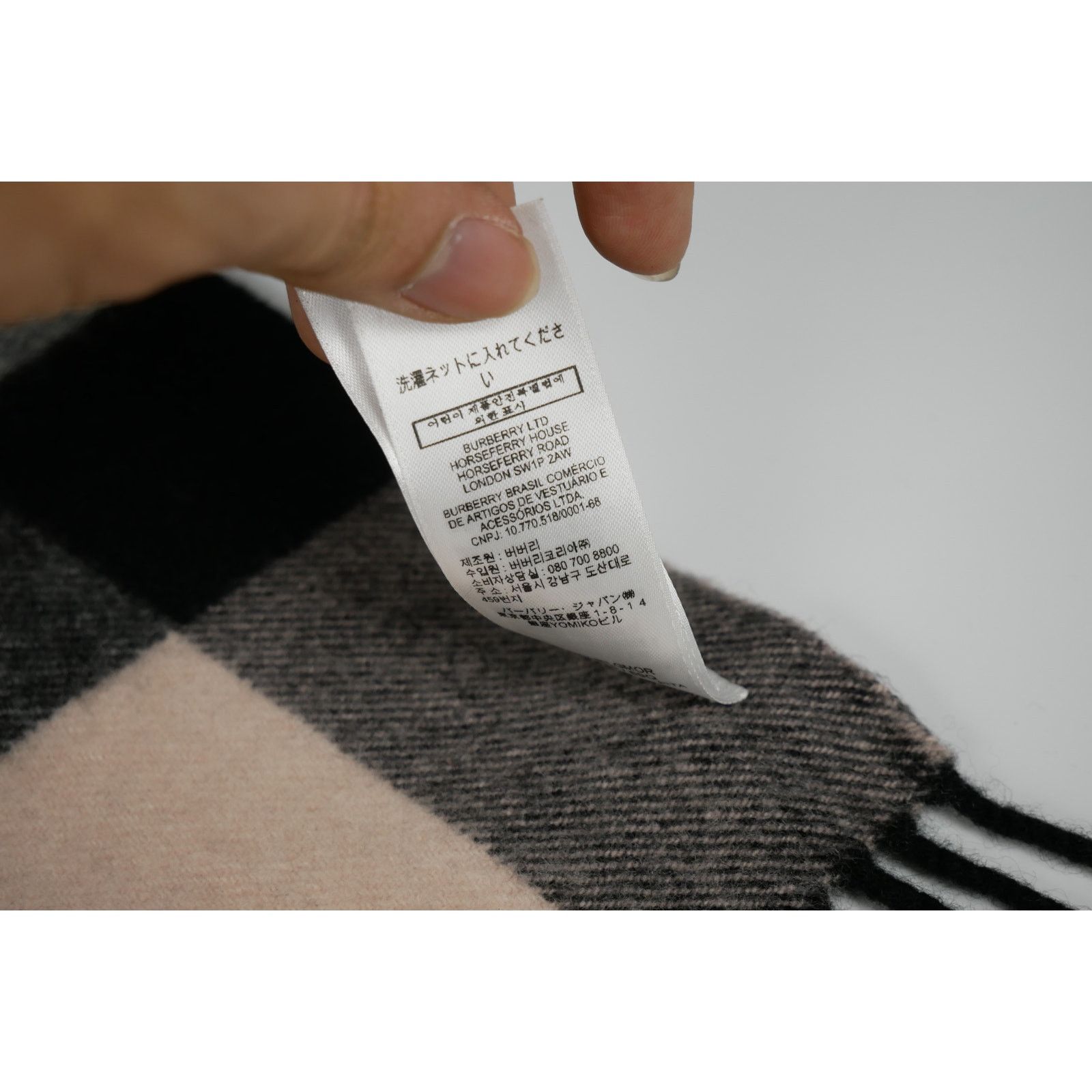 Burberry Cashmere Check Fringe Scarf