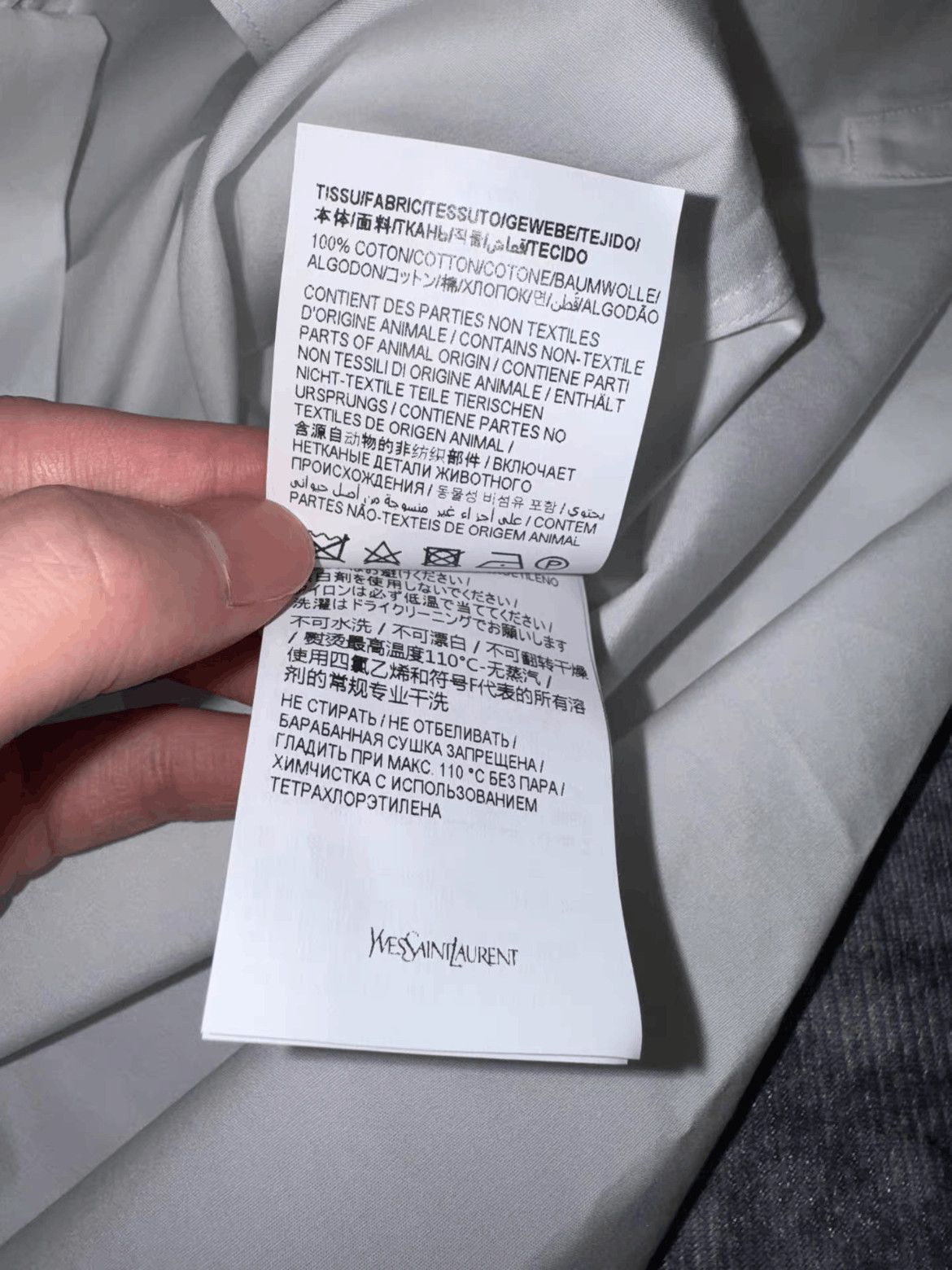Saint Laurent Paris F36 Saint Laurent Paris 23AW Basic Shirt-2508 Size US XS / EU 42 / 0 - 5 Thumbnail