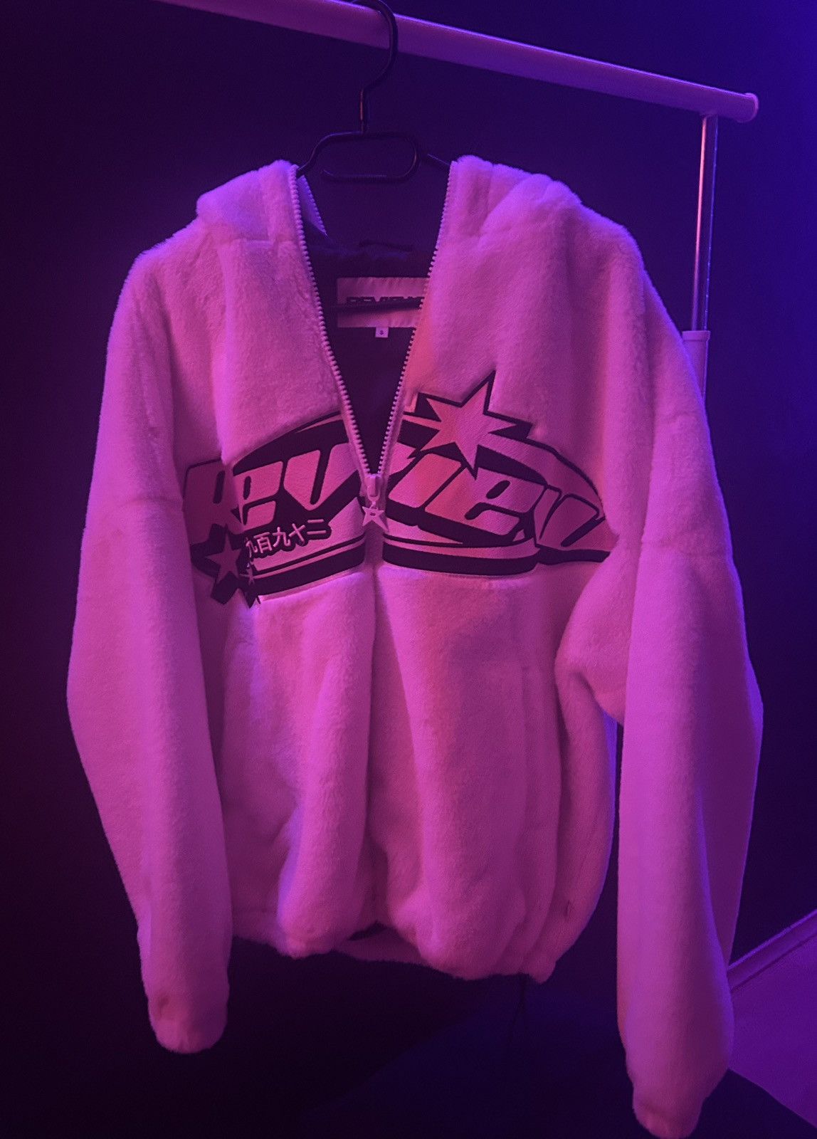 Japanese Brand × Review Review Fleece Jacket Size US S / EU 44-46 / 1 - 4 Thumbnail