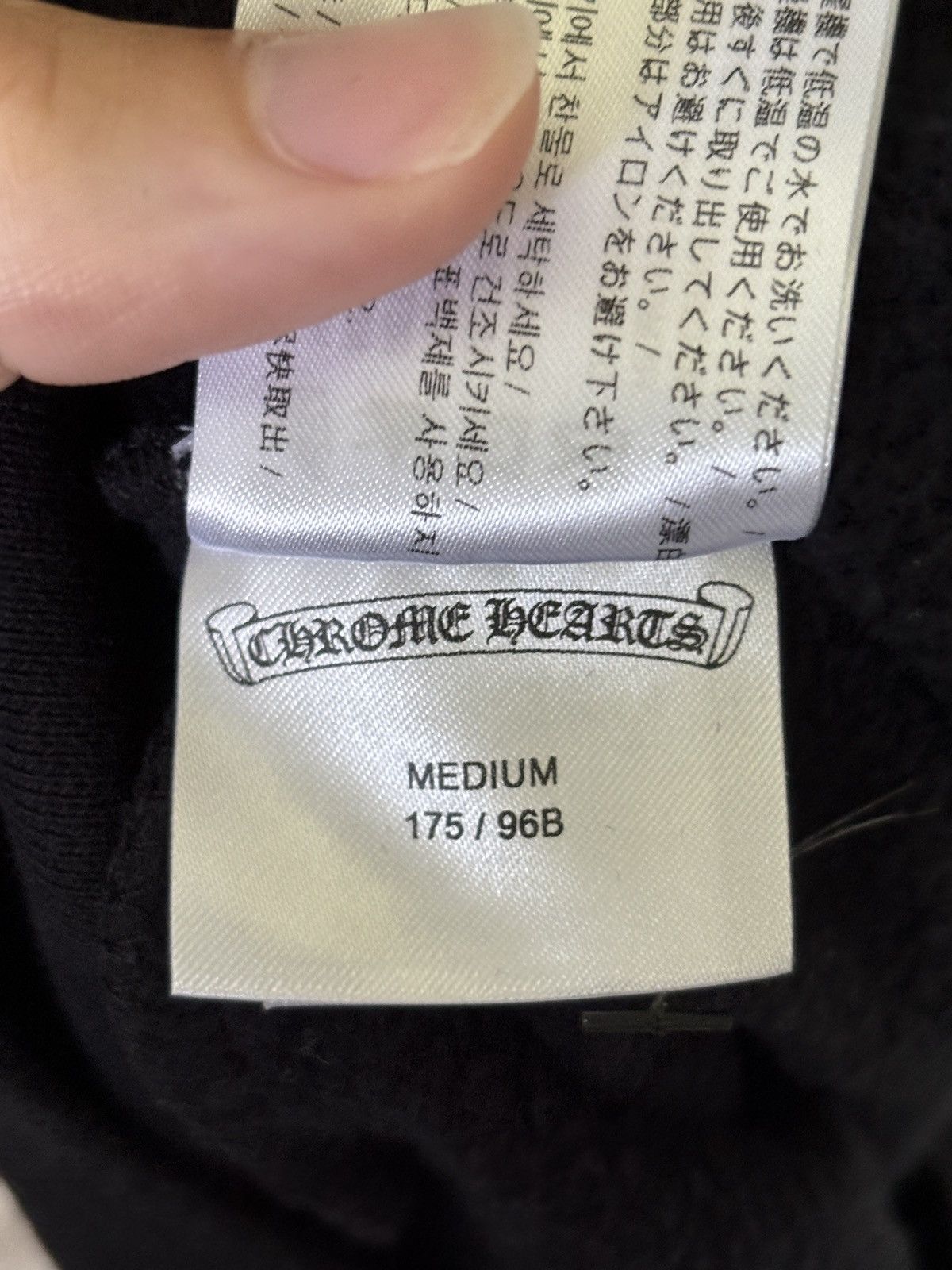Chrome Hearts CHROME HEARTS | SUNSET T BAR LOGO HOODIE Size US M / EU 48-50 / 2 - 14 Thumbnail