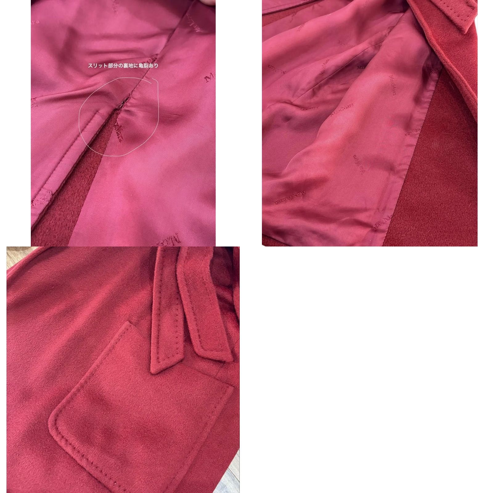 Max Mara Max Mara Manuela Red Belting Coat Blouson Women Size 42 Coat Menula Camel 100% Camel Genuine Vintage? Size M / US 6-8 / IT 42-44 - 8 Thumbnail