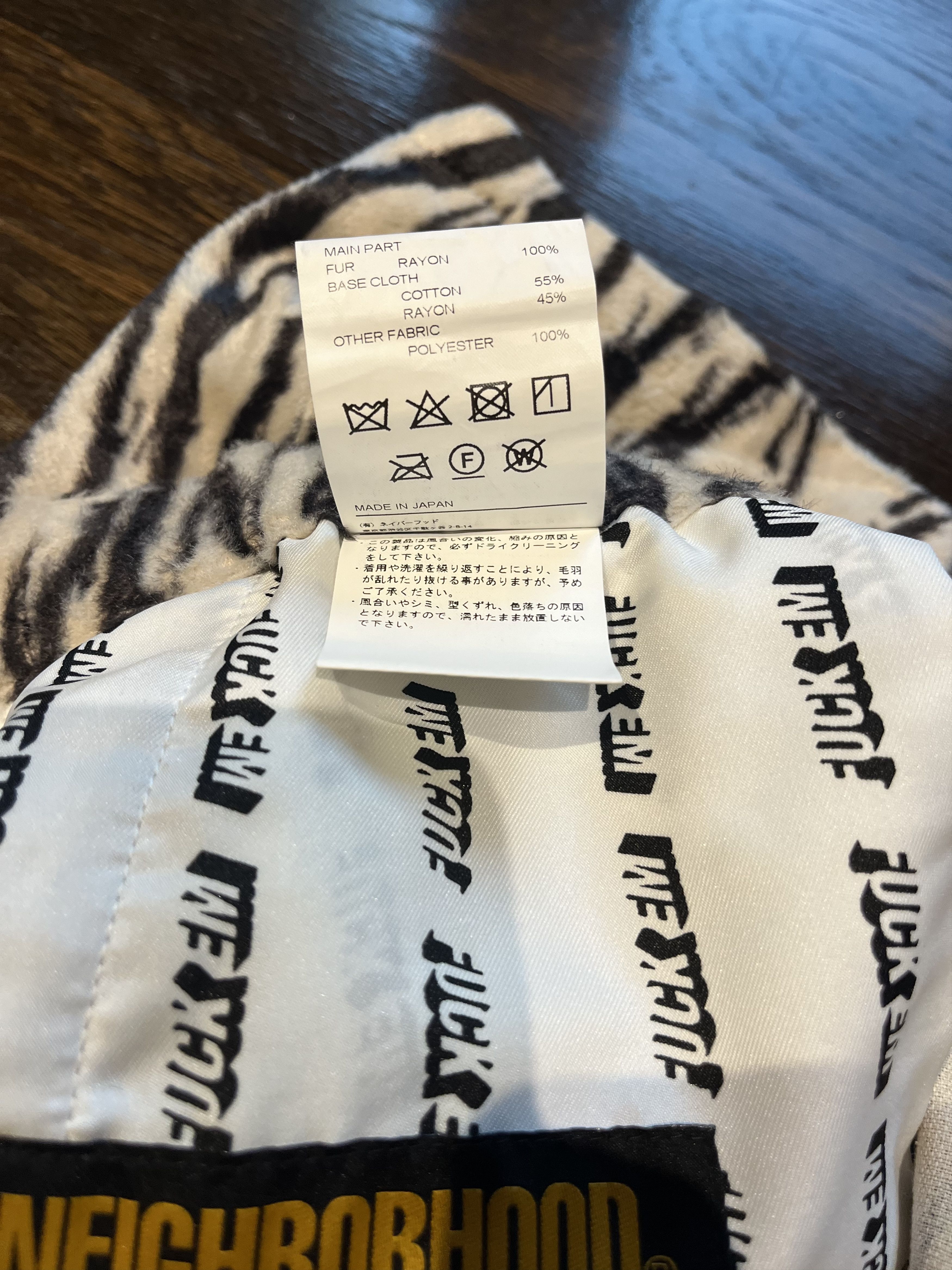 Neighborhood ZEBRA FAUX FUR SHORT F/W '19 Size US 38 / EU 54 - 8 Thumbnail