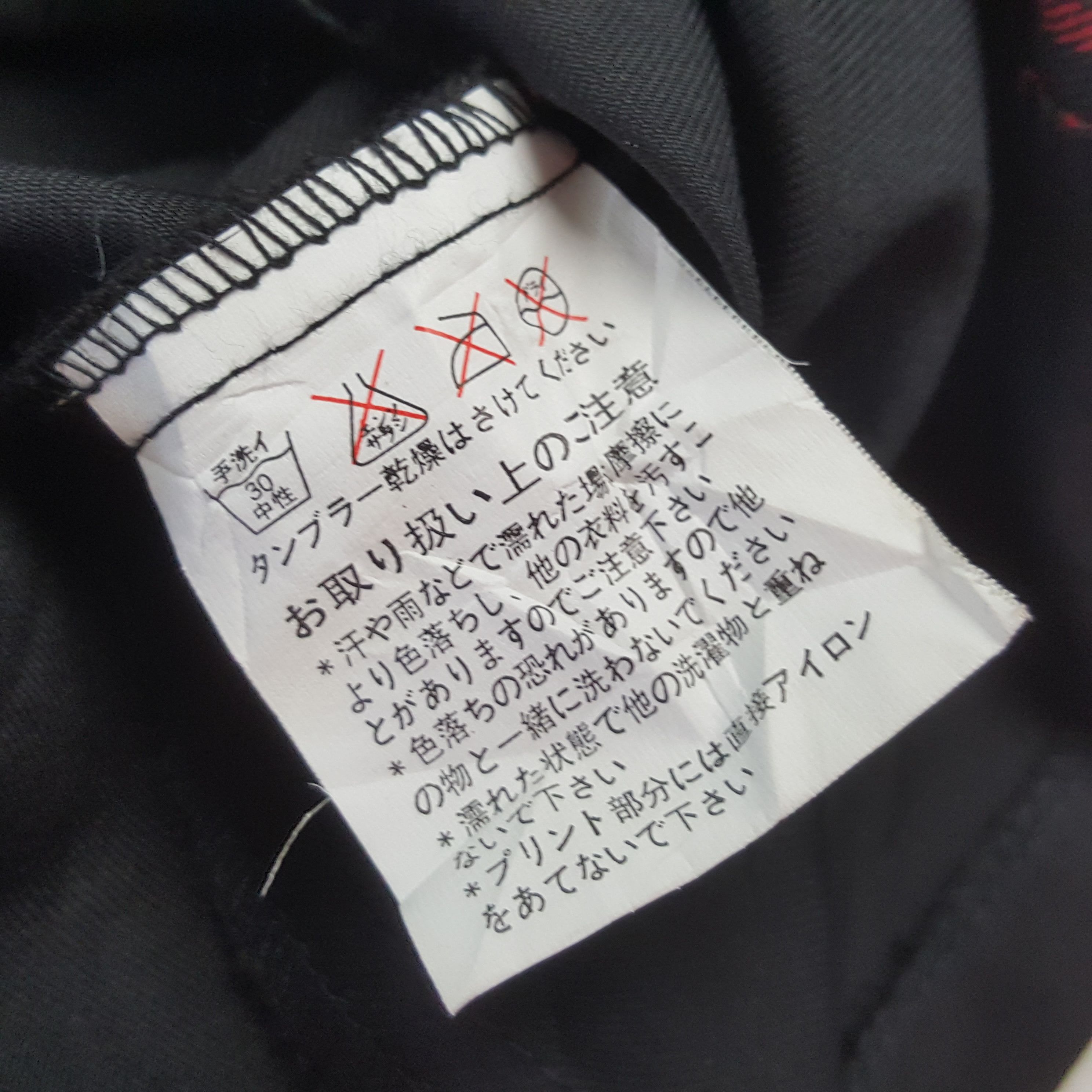 Japanese Brand × Vintage Vintage SEXPOT REVENGE Punk Style Jacket C287N26 Size XS / US 0-2 / IT 36-38 - 7 Thumbnail