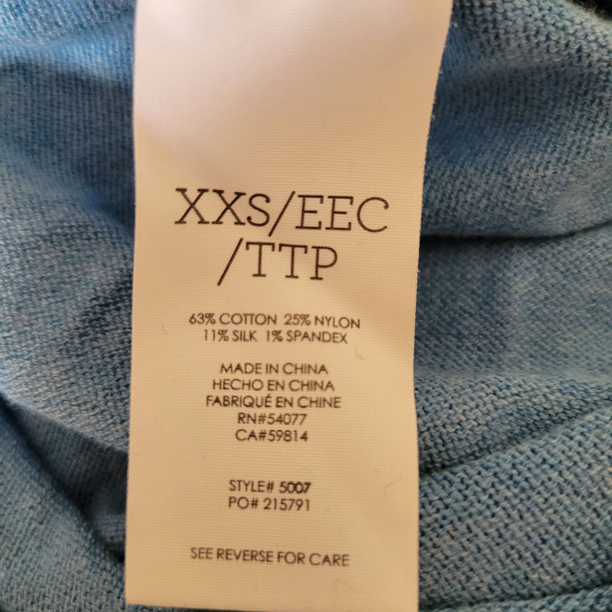 Vintage Cabi Cornflower Blue XXS Lightweight Knit MARBLE LOOSE 5007 Size XXS / US 00 / IT 34 - 2 Thumbnail