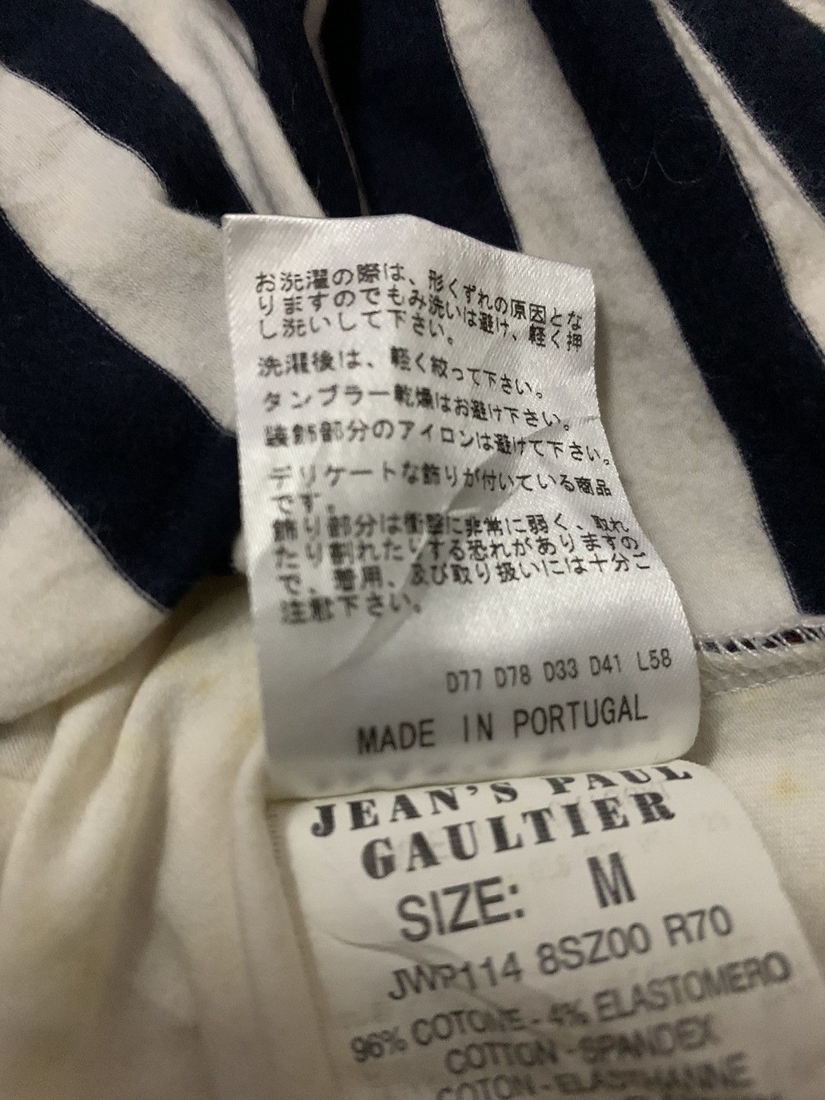 Jean Paul Gaultier 💥Final Drop💥Jean Paul Gaultier Navy Stripe Shirt Size XXS / US 00 / IT 34 - 7 Thumbnail