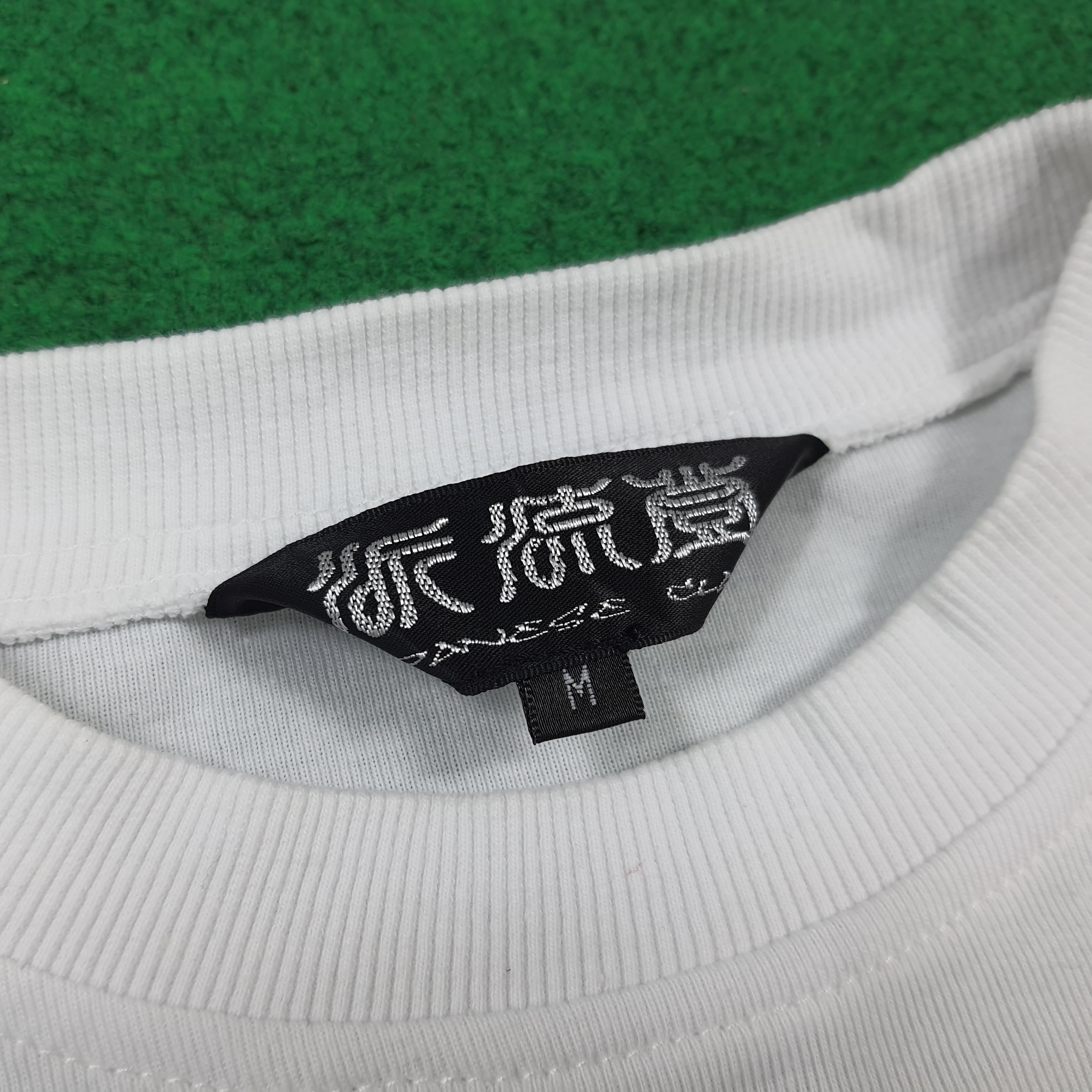 Japanese Brand Vintage Karu-Toh Japan Goldfish Embroidery Tshirt C292N6 Size US M / EU 48-50 / 2 - 6 Thumbnail