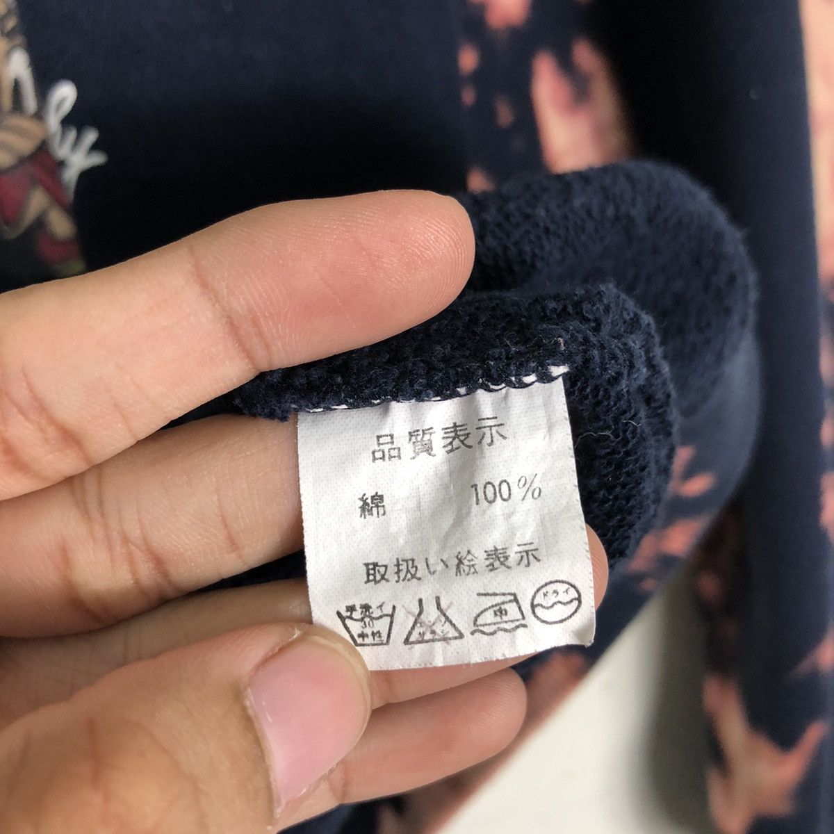 Japanese Brand Vintage Captain Santa Sweatshirt Tye Dye Medium Japanese Size US M / EU 48-50 / 2 - 11 Thumbnail