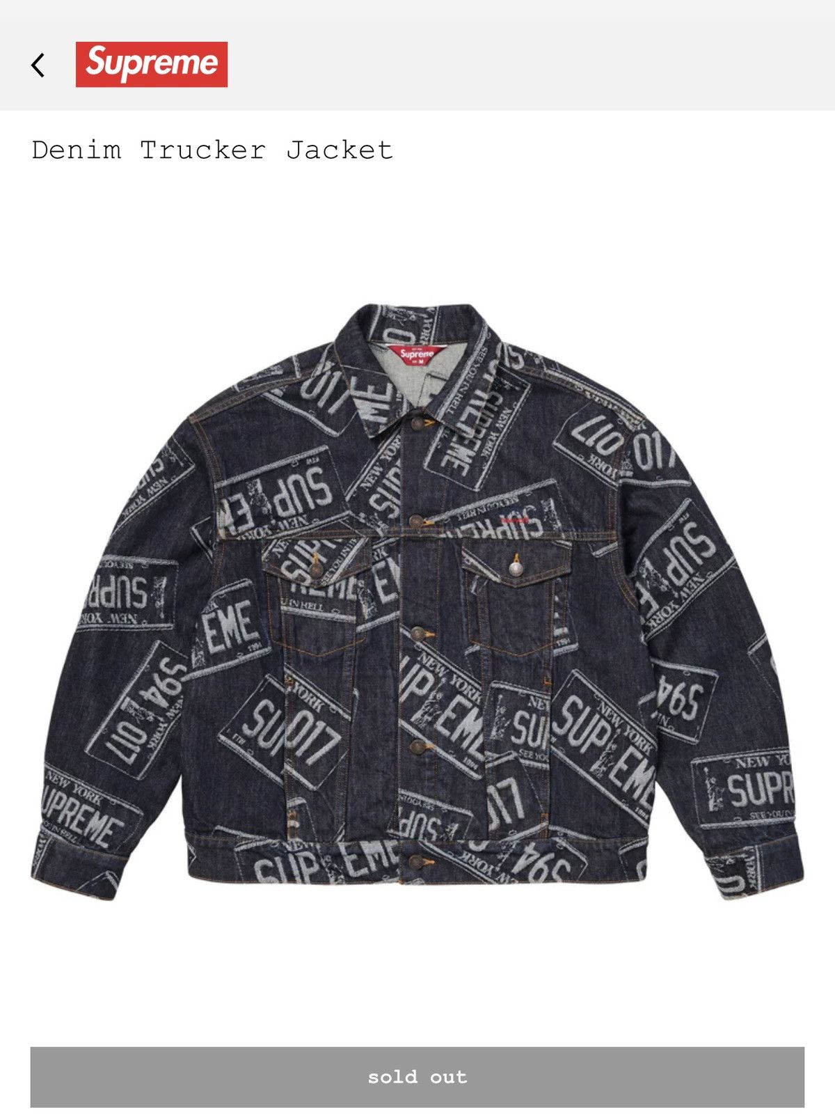 Supreme Supreme license plate jacket Size US L / EU 52-54 / 3 - 1 Thumbnail
