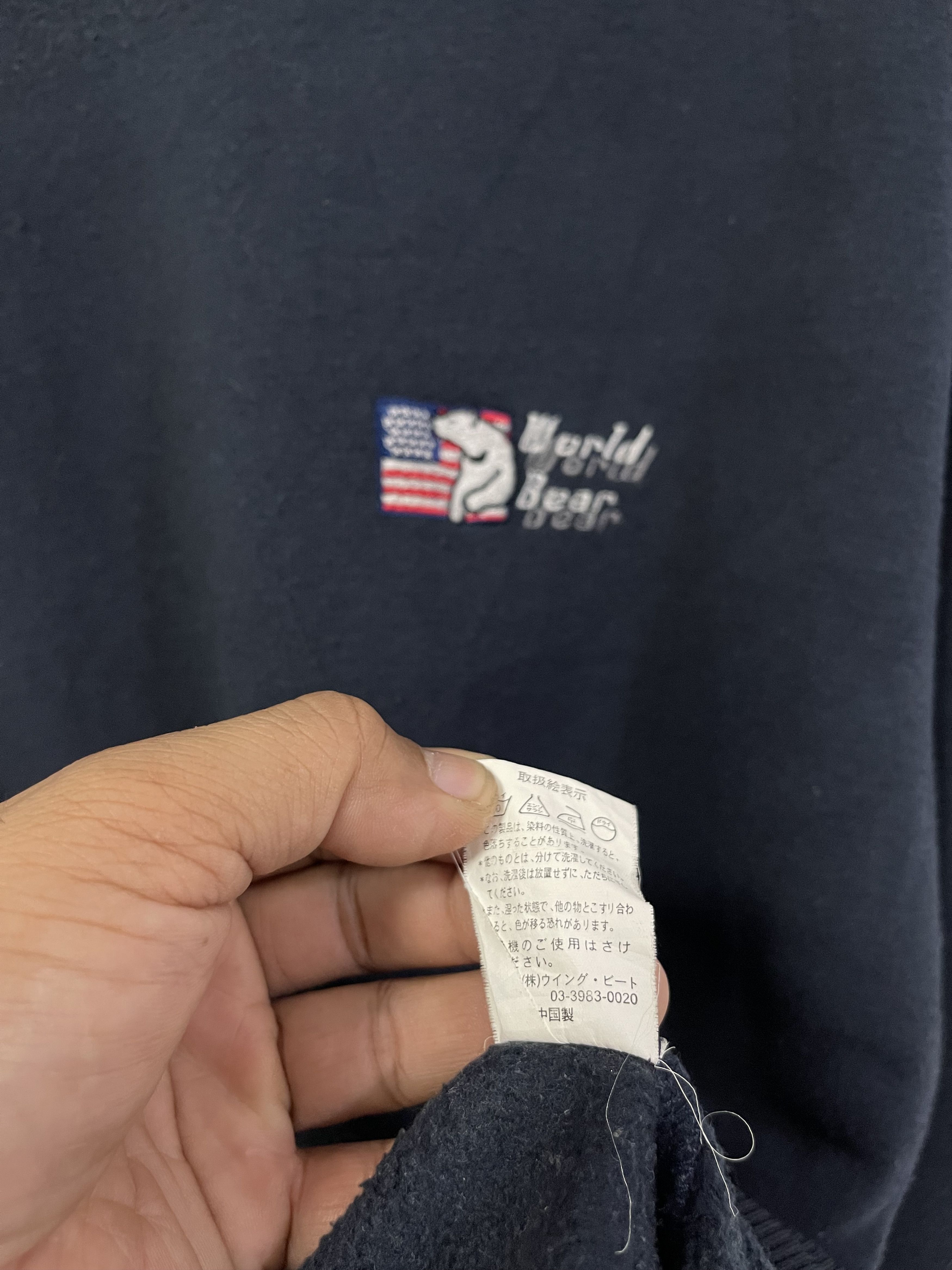 Japanese Brand Vintage World Bear Flag Mini Logo Embroidery Seeatshirt Size US S / EU 44-46 / 1 - 10 Thumbnail