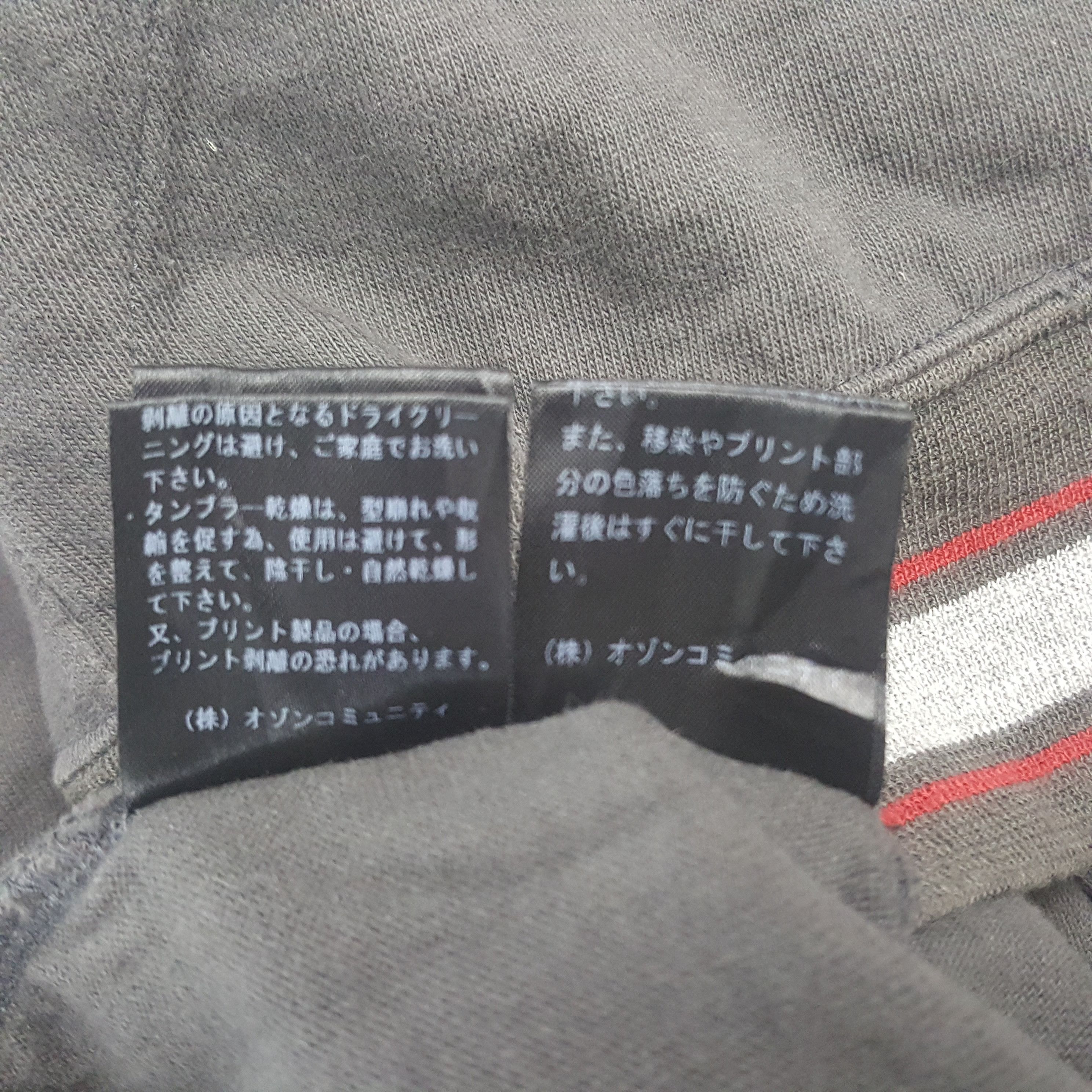 Hysteric Glamour × Japanese Brand × Vintage Vintage Hysteric Glamour Zipper Jacket Size S / US 4 / IT 40 - 6 Thumbnail