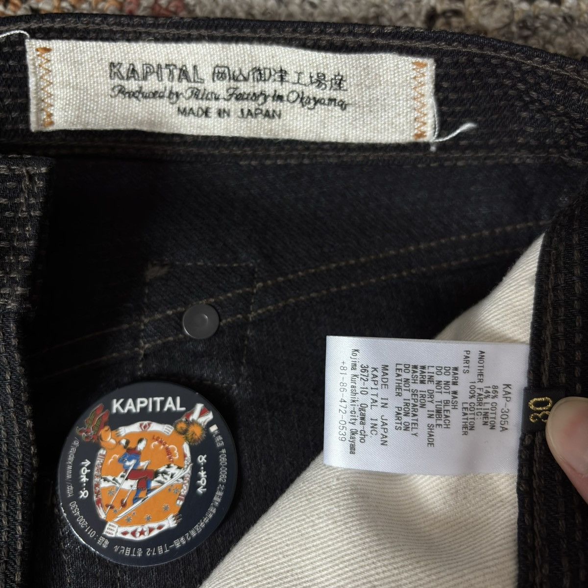 Kapital Century Denim No.9 5P MONKEY CISCO Mud dye sashiko jeans Size US 30 / EU 46 - 4 Thumbnail