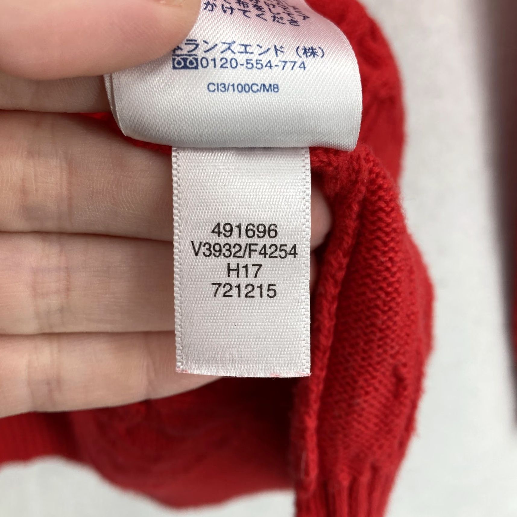 Lands' End VINTAGE Lands' End Sweater Womens 1X Red Cable Knit Turtleneck Cotton Pullover 16W-18W Mens? Size XL / US 12-14 / IT 48-50 - 7 Thumbnail